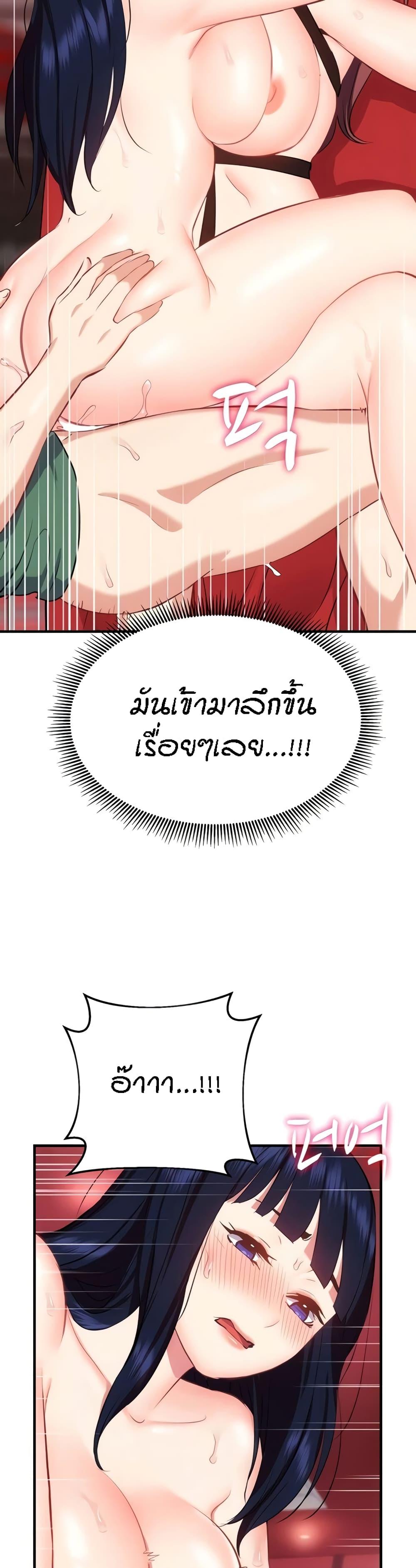 Doujin-Lc- อ่าน โดจิน มังฮวา เกาหลี ญี่ปุ่น จีน แปลไทย Summer Retreat Girls ตอนที่ 1 2 3 4 5 6 7 8 9 10 11 12 13 14 ฟรี ไม่มีโฆษณา อ่าน โดจิน Manhwa เกาหลี ญี่ปุ่น จีน เรามีครบ คัดมาให้เน้นๆ โดจิน 18+ รับประกันความฟินโดย  Doujin Lc