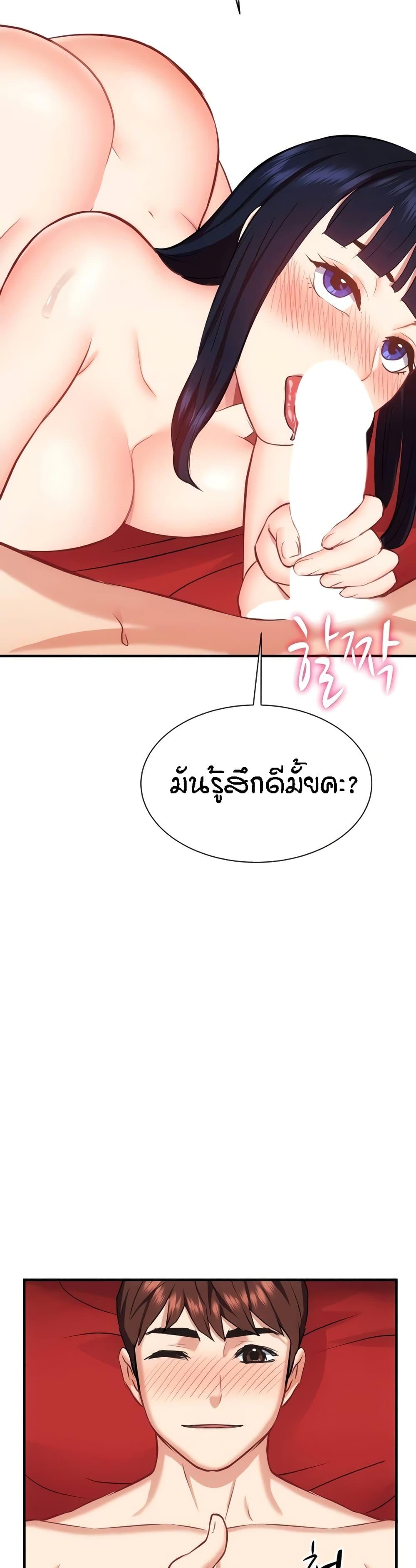 Doujin-Lc- อ่าน โดจิน มังฮวา เกาหลี ญี่ปุ่น จีน แปลไทย Summer Retreat Girls ตอนที่ 1 2 3 4 5 6 7 8 9 10 11 12 13 14 ฟรี ไม่มีโฆษณา อ่าน โดจิน Manhwa เกาหลี ญี่ปุ่น จีน เรามีครบ คัดมาให้เน้นๆ โดจิน 18+ รับประกันความฟินโดย  Doujin Lc