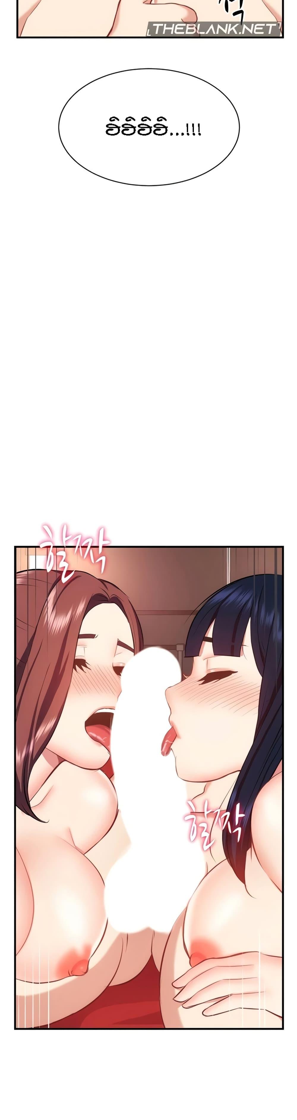 Doujin-Lc- อ่าน โดจิน มังฮวา เกาหลี ญี่ปุ่น จีน แปลไทย Summer Retreat Girls ตอนที่ 1 2 3 4 5 6 7 8 9 10 11 12 13 14 ฟรี ไม่มีโฆษณา อ่าน โดจิน Manhwa เกาหลี ญี่ปุ่น จีน เรามีครบ คัดมาให้เน้นๆ โดจิน 18+ รับประกันความฟินโดย  Doujin Lc
