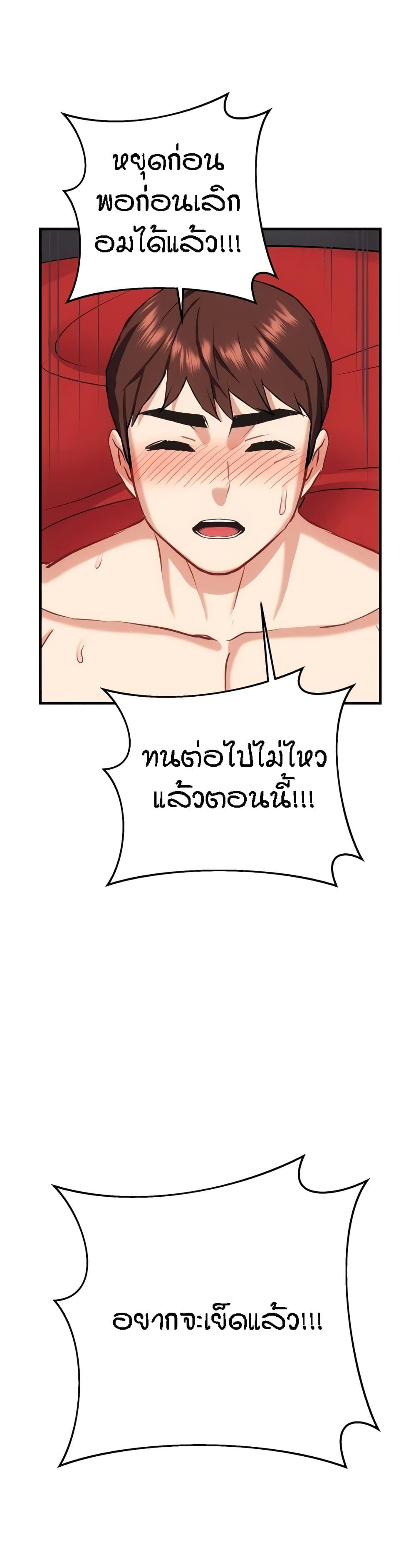 Doujin-Lc- อ่าน โดจิน มังฮวา เกาหลี ญี่ปุ่น จีน แปลไทย Summer Retreat Girls ตอนที่ 1 2 3 4 5 6 7 8 9 10 11 12 13 14 ฟรี ไม่มีโฆษณา อ่าน โดจิน Manhwa เกาหลี ญี่ปุ่น จีน เรามีครบ คัดมาให้เน้นๆ โดจิน 18+ รับประกันความฟินโดย  Doujin Lc