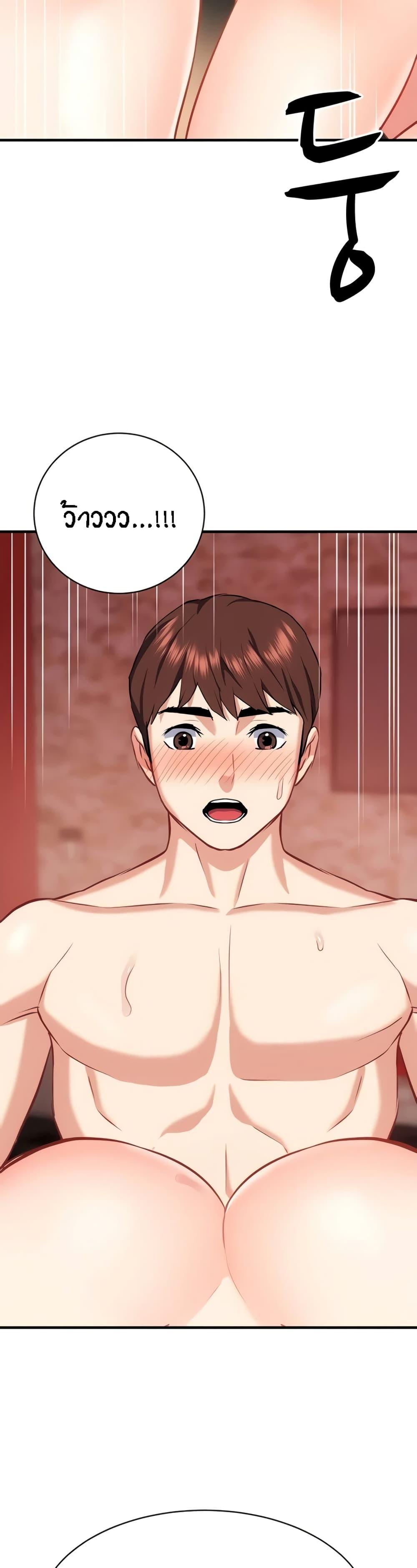 Doujin-Lc- อ่าน โดจิน มังฮวา เกาหลี ญี่ปุ่น จีน แปลไทย Summer Retreat Girls ตอนที่ 1 2 3 4 5 6 7 8 9 10 11 12 13 14 ฟรี ไม่มีโฆษณา อ่าน โดจิน Manhwa เกาหลี ญี่ปุ่น จีน เรามีครบ คัดมาให้เน้นๆ โดจิน 18+ รับประกันความฟินโดย  Doujin Lc