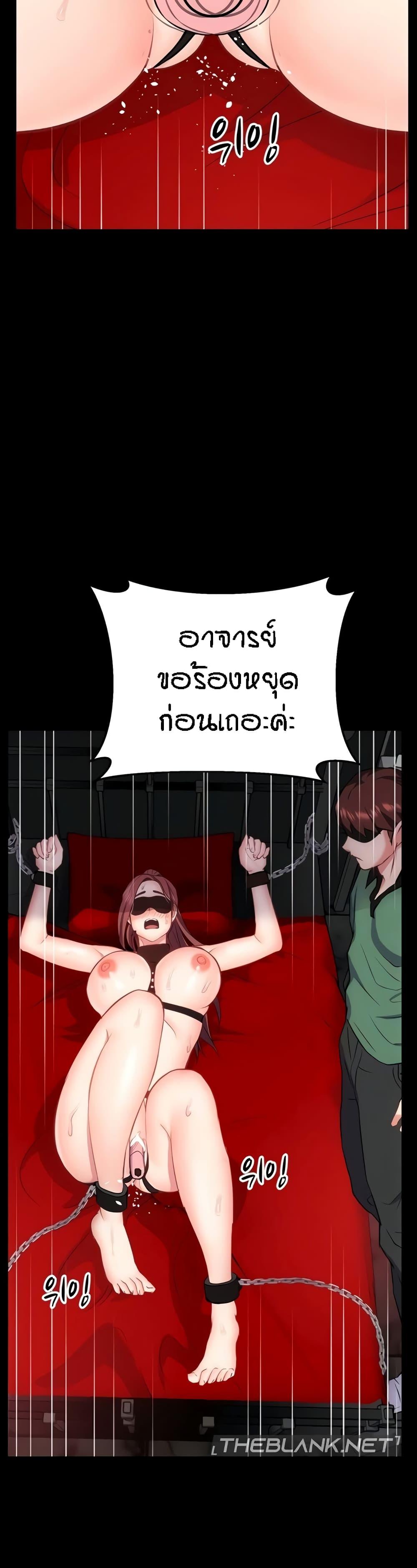 Doujin-Lc- อ่าน โดจิน มังฮวา เกาหลี ญี่ปุ่น จีน แปลไทย Summer Retreat Girls ตอนที่ 1 2 3 4 5 6 7 8 9 10 11 12 13 14 ฟรี ไม่มีโฆษณา อ่าน โดจิน Manhwa เกาหลี ญี่ปุ่น จีน เรามีครบ คัดมาให้เน้นๆ โดจิน 18+ รับประกันความฟินโดย  Doujin Lc