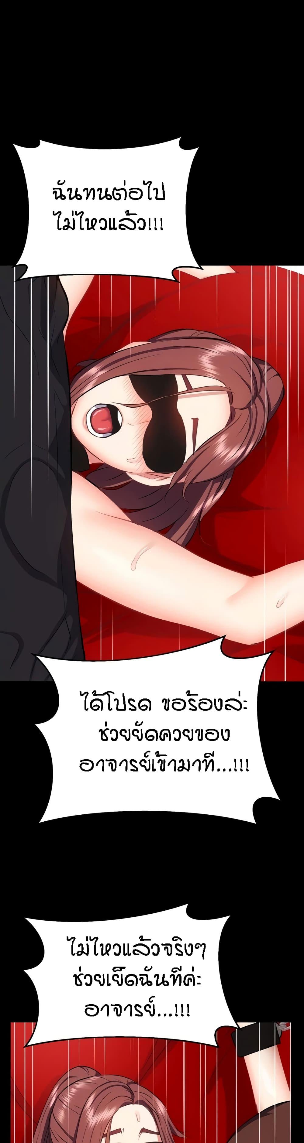 Doujin-Lc- อ่าน โดจิน มังฮวา เกาหลี ญี่ปุ่น จีน แปลไทย Summer Retreat Girls ตอนที่ 1 2 3 4 5 6 7 8 9 10 11 12 13 14 ฟรี ไม่มีโฆษณา อ่าน โดจิน Manhwa เกาหลี ญี่ปุ่น จีน เรามีครบ คัดมาให้เน้นๆ โดจิน 18+ รับประกันความฟินโดย  Doujin Lc