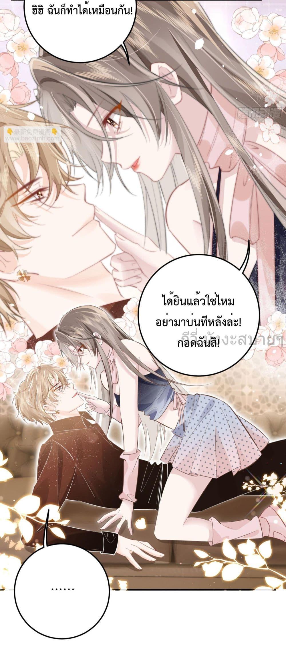 Manga-lc-com อ่านมังงะ อ่านการ์ตูน ออนไลน์ ฟรี UnrequitedLove ตอนที่ 1 2 3 4 5 6 7 8 9 10 11 12 13 14 ฟรี ไม่มีโฆษณา Manga-lc - อ่าน มังงะ อ่าน การ์ตูน ออนไลน์ อ่านมังงะ ฟรี