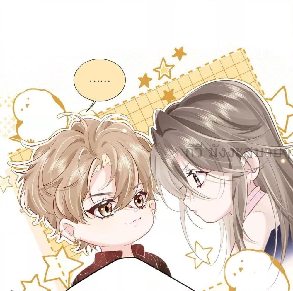 Manga-lc-com อ่านมังงะ อ่านการ์ตูน ออนไลน์ ฟรี UnrequitedLove ตอนที่ 1 2 3 4 5 6 7 8 9 10 11 12 13 14 ฟรี ไม่มีโฆษณา Manga-lc - อ่าน มังงะ อ่าน การ์ตูน ออนไลน์ อ่านมังงะ ฟรี