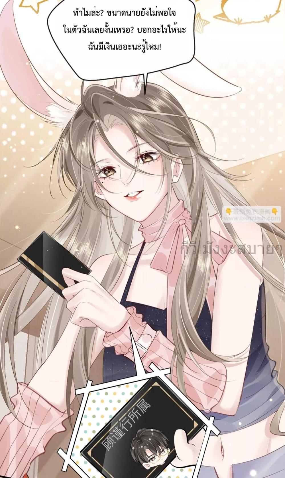 Manga-lc-com อ่านมังงะ อ่านการ์ตูน ออนไลน์ ฟรี UnrequitedLove ตอนที่ 1 2 3 4 5 6 7 8 9 10 11 12 13 14 ฟรี ไม่มีโฆษณา Manga-lc - อ่าน มังงะ อ่าน การ์ตูน ออนไลน์ อ่านมังงะ ฟรี