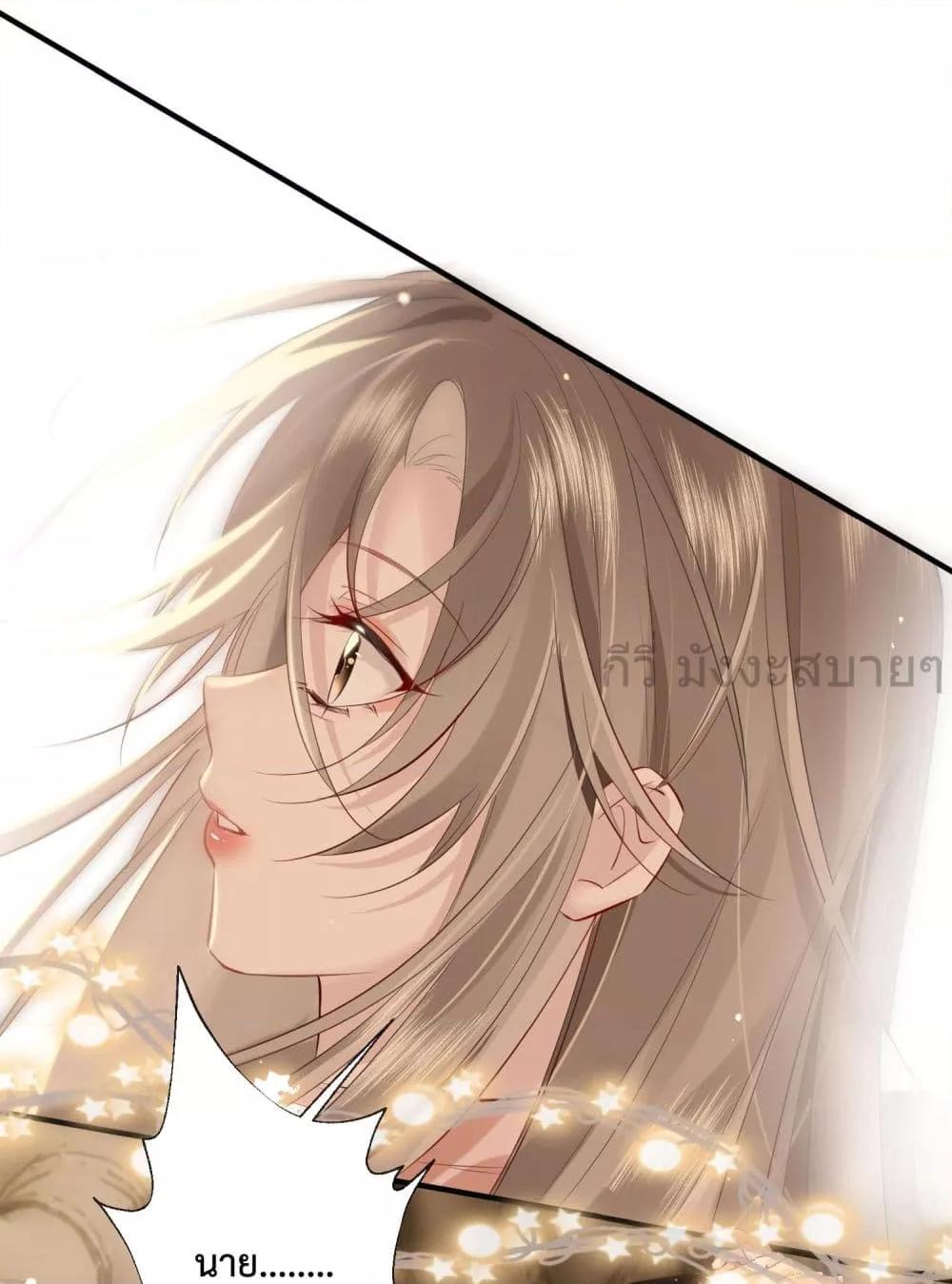 Manga-lc-com อ่านมังงะ อ่านการ์ตูน ออนไลน์ ฟรี UnrequitedLove ตอนที่ 1 2 3 4 5 6 7 8 9 10 11 12 13 14 ฟรี ไม่มีโฆษณา Manga-lc - อ่าน มังงะ อ่าน การ์ตูน ออนไลน์ อ่านมังงะ ฟรี