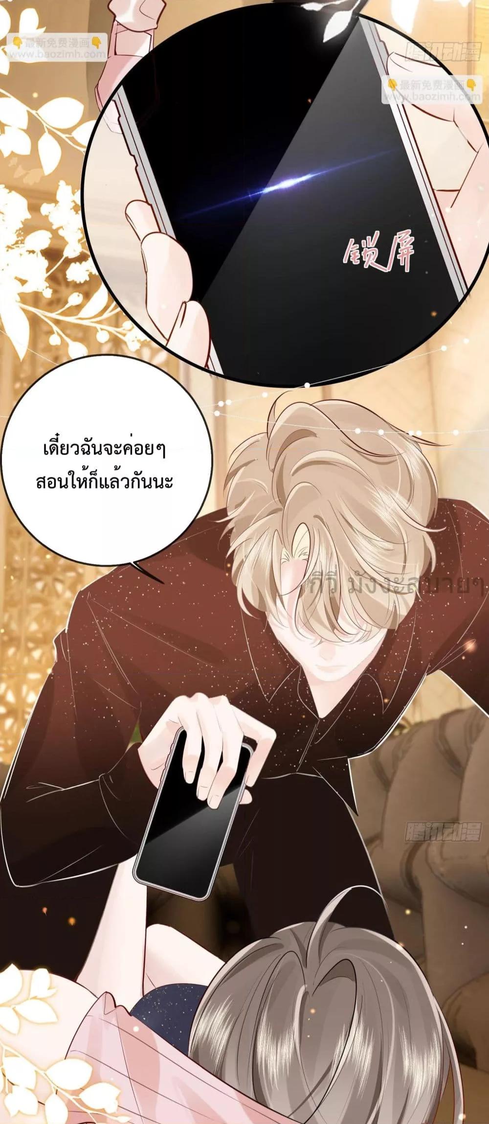 Manga-lc-com อ่านมังงะ อ่านการ์ตูน ออนไลน์ ฟรี UnrequitedLove ตอนที่ 1 2 3 4 5 6 7 8 9 10 11 12 13 14 ฟรี ไม่มีโฆษณา Manga-lc - อ่าน มังงะ อ่าน การ์ตูน ออนไลน์ อ่านมังงะ ฟรี
