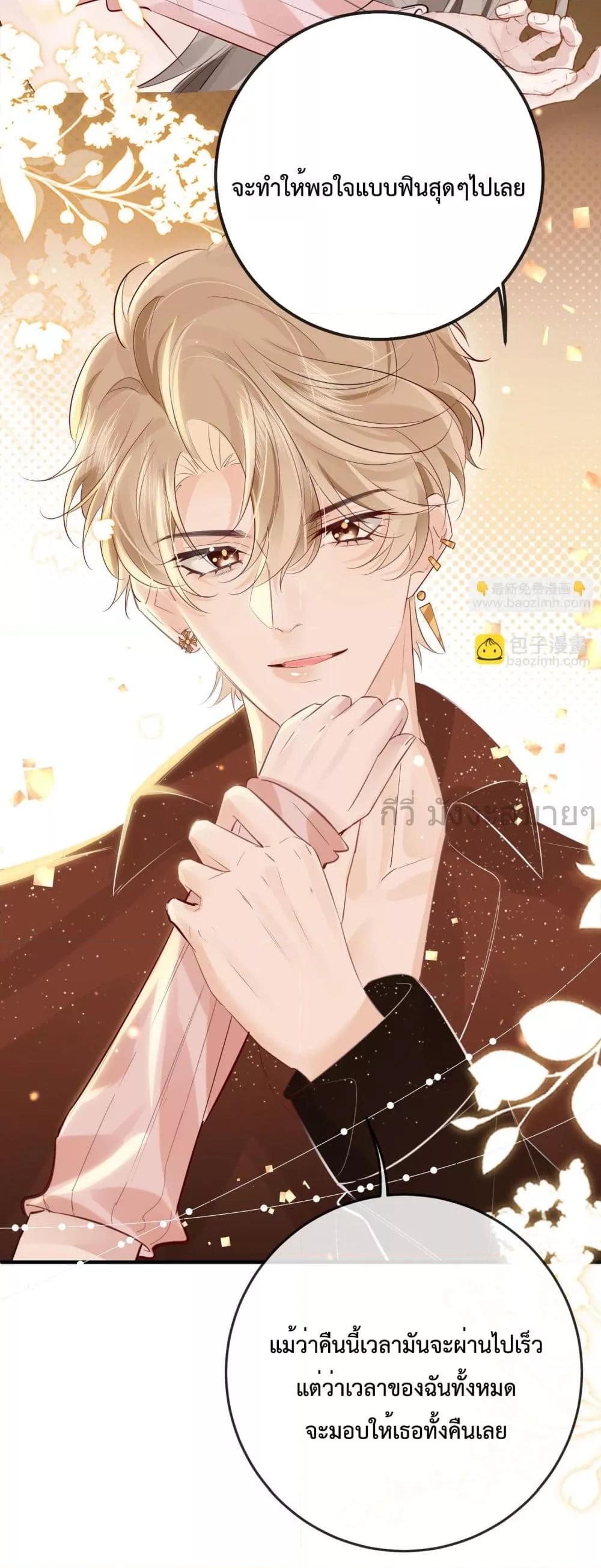 Manga-lc-com อ่านมังงะ อ่านการ์ตูน ออนไลน์ ฟรี UnrequitedLove ตอนที่ 1 2 3 4 5 6 7 8 9 10 11 12 13 14 ฟรี ไม่มีโฆษณา Manga-lc - อ่าน มังงะ อ่าน การ์ตูน ออนไลน์ อ่านมังงะ ฟรี