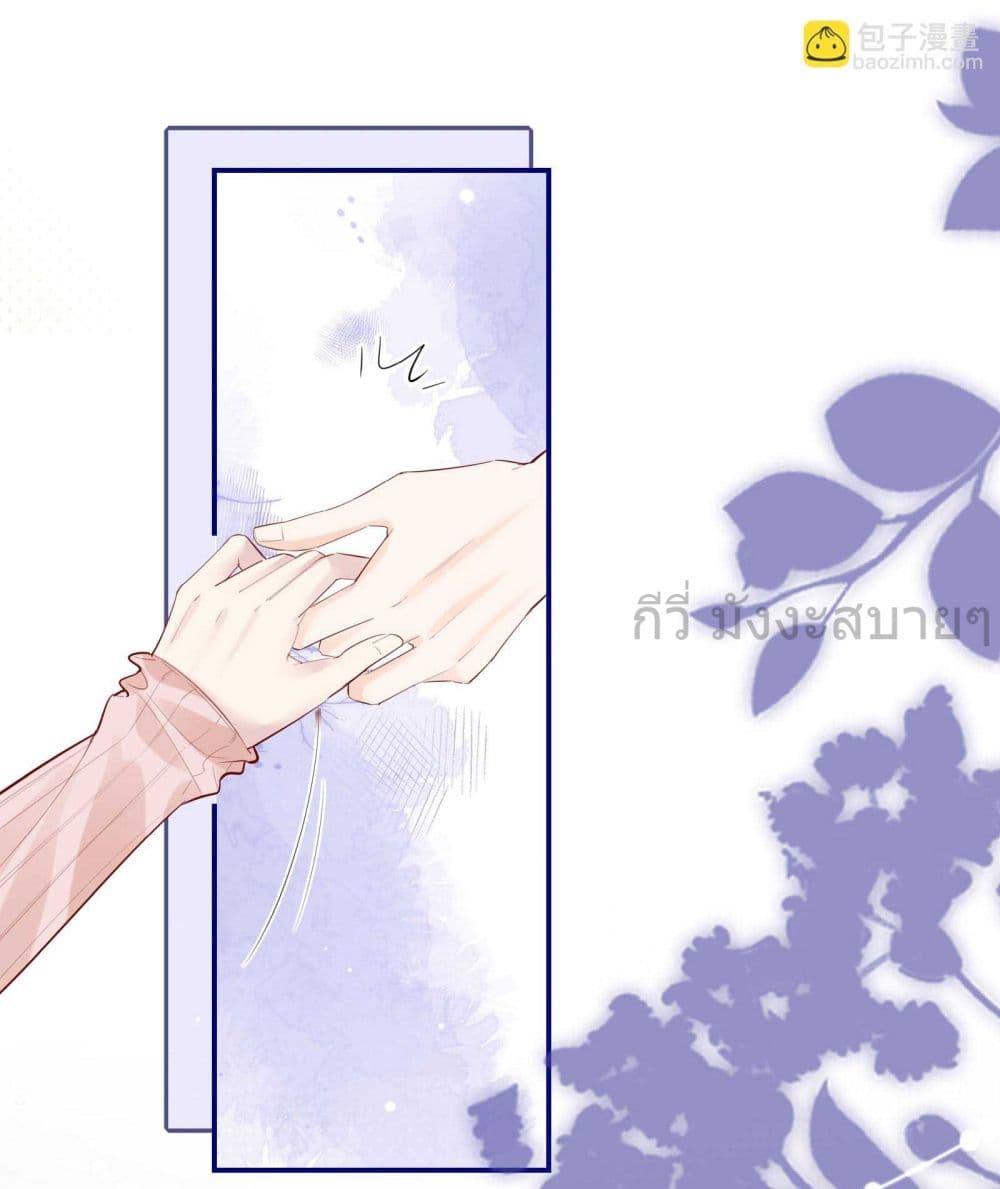 Manga-lc-com อ่านมังงะ อ่านการ์ตูน ออนไลน์ ฟรี UnrequitedLove ตอนที่ 1 2 3 4 5 6 7 8 9 10 11 12 13 14 ฟรี ไม่มีโฆษณา Manga-lc - อ่าน มังงะ อ่าน การ์ตูน ออนไลน์ อ่านมังงะ ฟรี