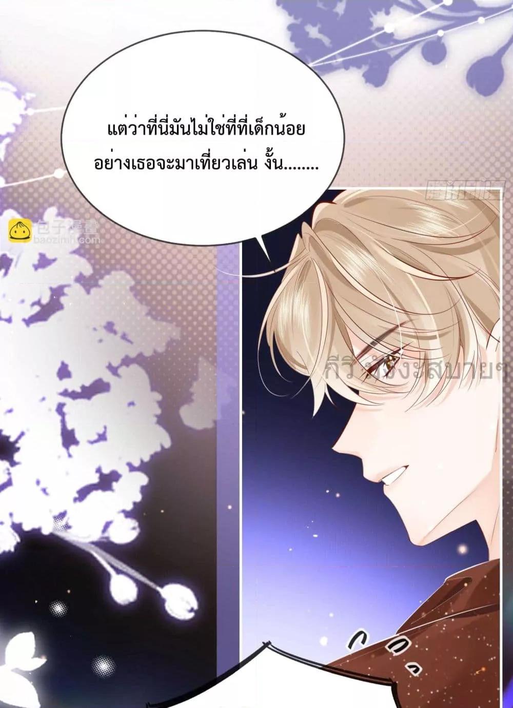 Manga-lc-com อ่านมังงะ อ่านการ์ตูน ออนไลน์ ฟรี UnrequitedLove ตอนที่ 1 2 3 4 5 6 7 8 9 10 11 12 13 14 ฟรี ไม่มีโฆษณา Manga-lc - อ่าน มังงะ อ่าน การ์ตูน ออนไลน์ อ่านมังงะ ฟรี