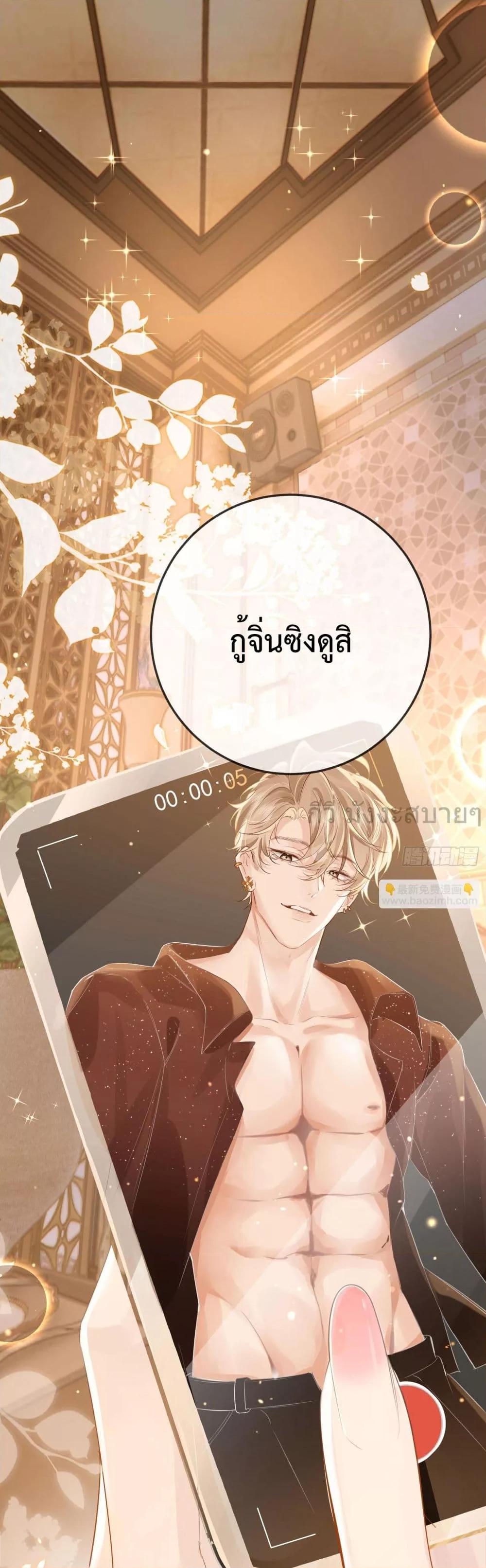 Manga-lc-com อ่านมังงะ อ่านการ์ตูน ออนไลน์ ฟรี UnrequitedLove ตอนที่ 1 2 3 4 5 6 7 8 9 10 11 12 13 14 ฟรี ไม่มีโฆษณา Manga-lc - อ่าน มังงะ อ่าน การ์ตูน ออนไลน์ อ่านมังงะ ฟรี