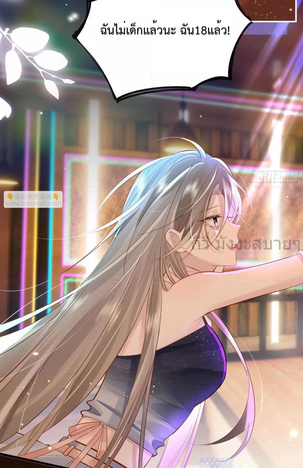 Manga-lc-com อ่านมังงะ อ่านการ์ตูน ออนไลน์ ฟรี UnrequitedLove ตอนที่ 1 2 3 4 5 6 7 8 9 10 11 12 13 14 ฟรี ไม่มีโฆษณา Manga-lc - อ่าน มังงะ อ่าน การ์ตูน ออนไลน์ อ่านมังงะ ฟรี