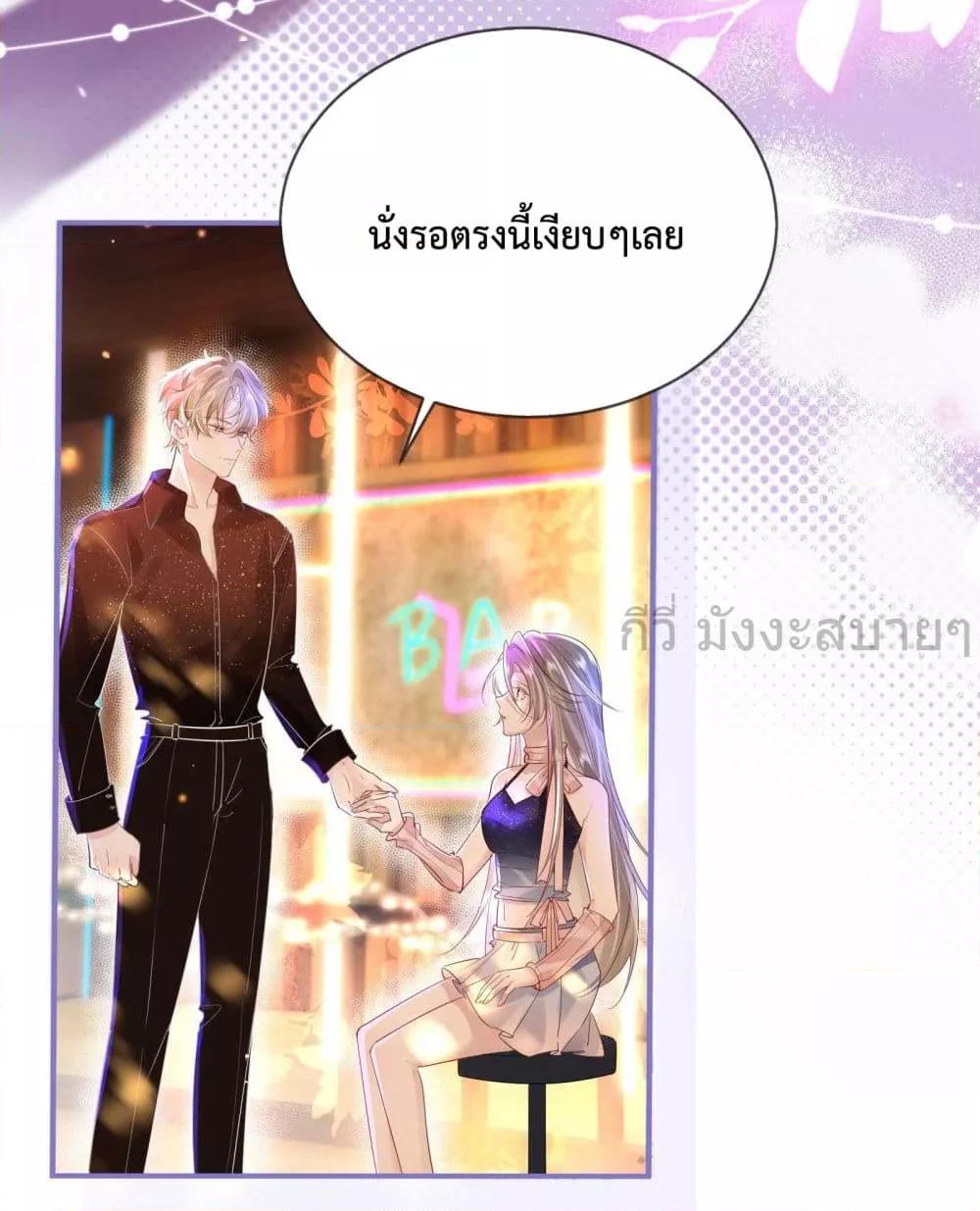 Manga-lc-com อ่านมังงะ อ่านการ์ตูน ออนไลน์ ฟรี UnrequitedLove ตอนที่ 1 2 3 4 5 6 7 8 9 10 11 12 13 14 ฟรี ไม่มีโฆษณา Manga-lc - อ่าน มังงะ อ่าน การ์ตูน ออนไลน์ อ่านมังงะ ฟรี
