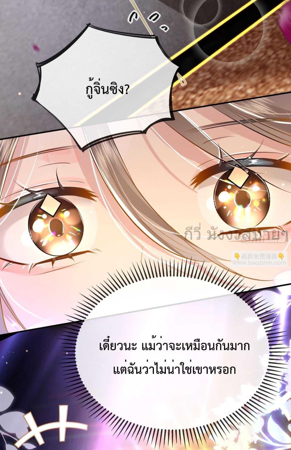 Manga-lc-com อ่านมังงะ อ่านการ์ตูน ออนไลน์ ฟรี UnrequitedLove ตอนที่ 1 2 3 4 5 6 7 8 9 10 11 12 13 14 ฟรี ไม่มีโฆษณา Manga-lc - อ่าน มังงะ อ่าน การ์ตูน ออนไลน์ อ่านมังงะ ฟรี