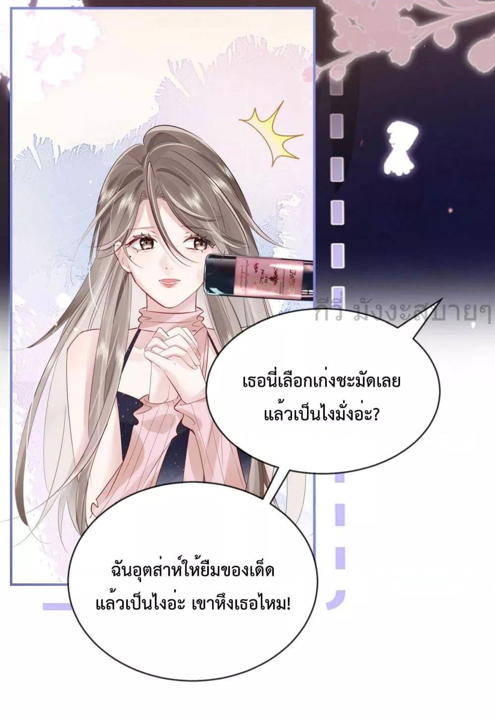Manga-lc-com อ่านมังงะ อ่านการ์ตูน ออนไลน์ ฟรี UnrequitedLove ตอนที่ 1 2 3 4 5 6 7 8 9 10 11 12 13 14 ฟรี ไม่มีโฆษณา Manga-lc - อ่าน มังงะ อ่าน การ์ตูน ออนไลน์ อ่านมังงะ ฟรี