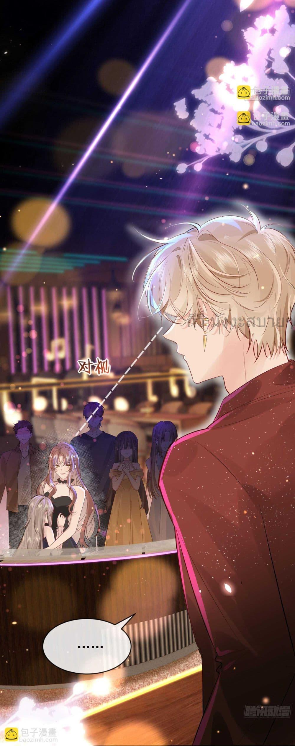 Manga-lc-com อ่านมังงะ อ่านการ์ตูน ออนไลน์ ฟรี UnrequitedLove ตอนที่ 1 2 3 4 5 6 7 8 9 10 11 12 13 14 ฟรี ไม่มีโฆษณา Manga-lc - อ่าน มังงะ อ่าน การ์ตูน ออนไลน์ อ่านมังงะ ฟรี
