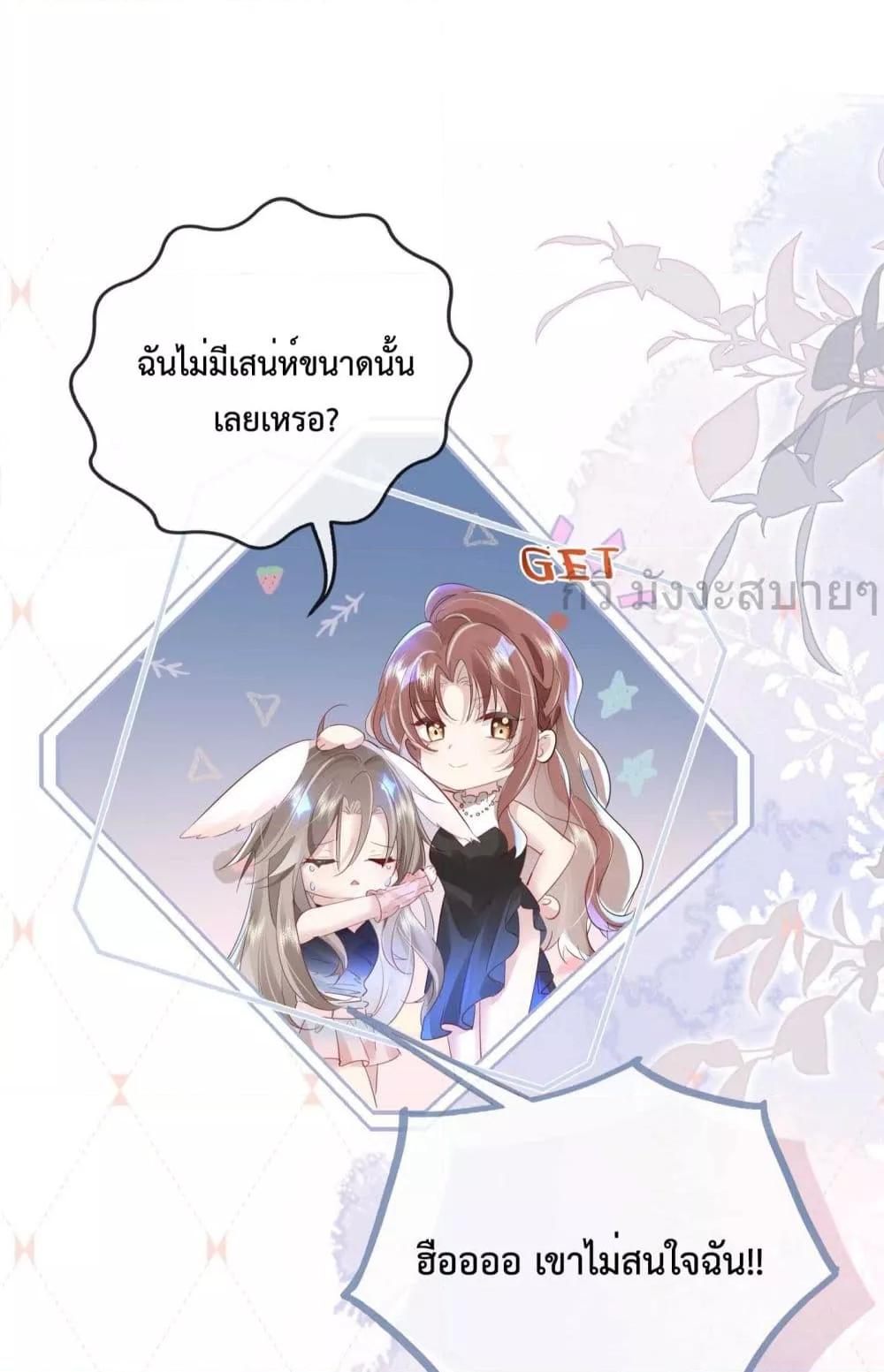 Manga-lc-com อ่านมังงะ อ่านการ์ตูน ออนไลน์ ฟรี UnrequitedLove ตอนที่ 1 2 3 4 5 6 7 8 9 10 11 12 13 14 ฟรี ไม่มีโฆษณา Manga-lc - อ่าน มังงะ อ่าน การ์ตูน ออนไลน์ อ่านมังงะ ฟรี