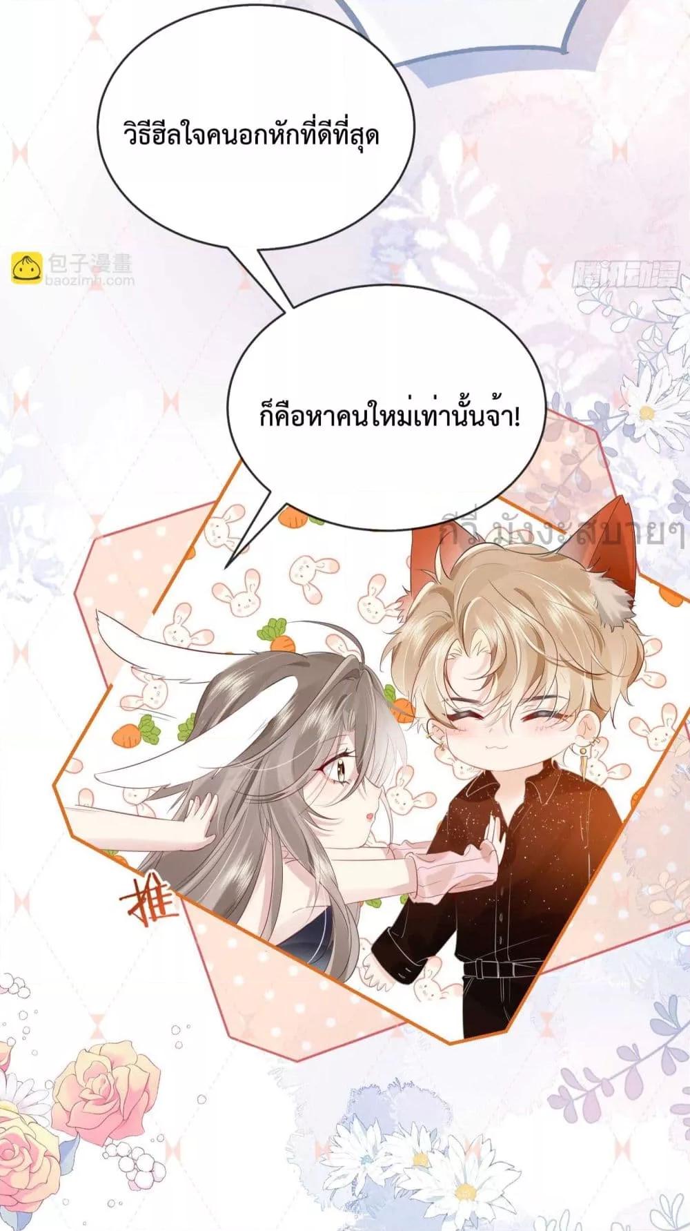 Manga-lc-com อ่านมังงะ อ่านการ์ตูน ออนไลน์ ฟรี UnrequitedLove ตอนที่ 1 2 3 4 5 6 7 8 9 10 11 12 13 14 ฟรี ไม่มีโฆษณา Manga-lc - อ่าน มังงะ อ่าน การ์ตูน ออนไลน์ อ่านมังงะ ฟรี