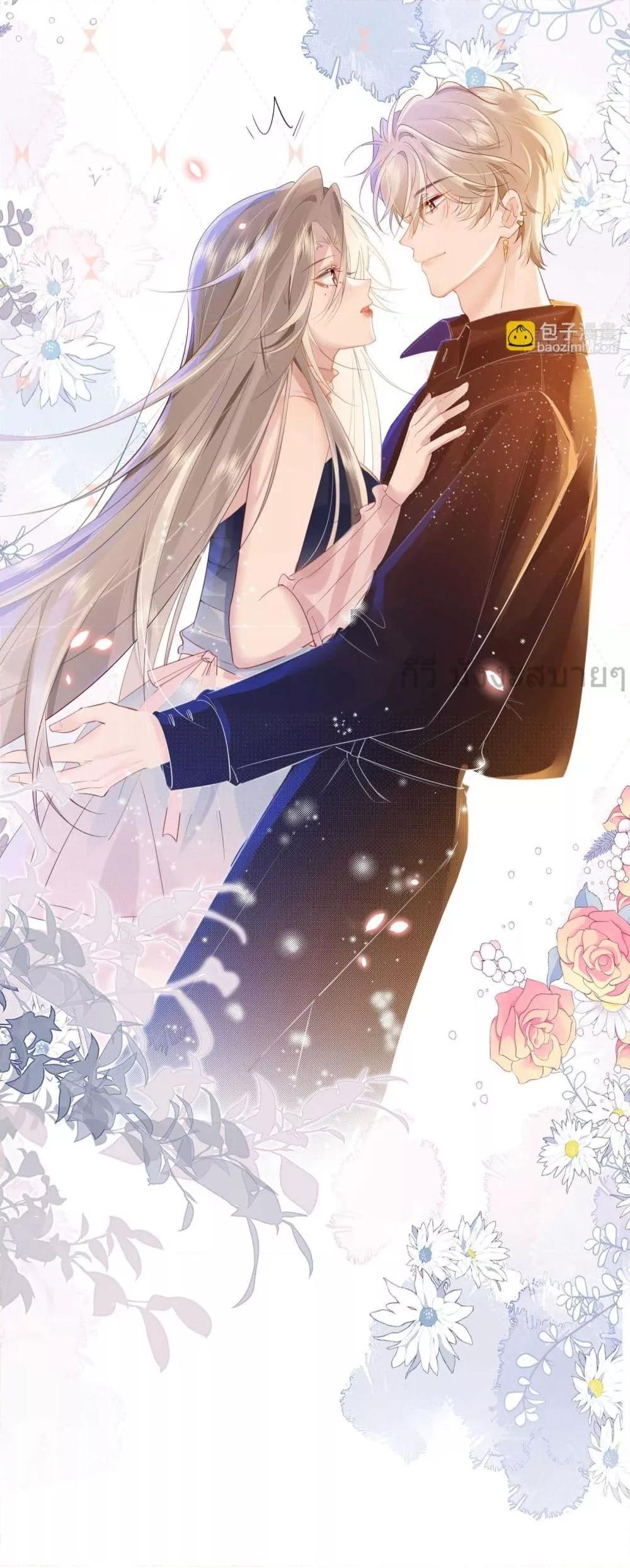 Manga-lc-com อ่านมังงะ อ่านการ์ตูน ออนไลน์ ฟรี UnrequitedLove ตอนที่ 1 2 3 4 5 6 7 8 9 10 11 12 13 14 ฟรี ไม่มีโฆษณา Manga-lc - อ่าน มังงะ อ่าน การ์ตูน ออนไลน์ อ่านมังงะ ฟรี