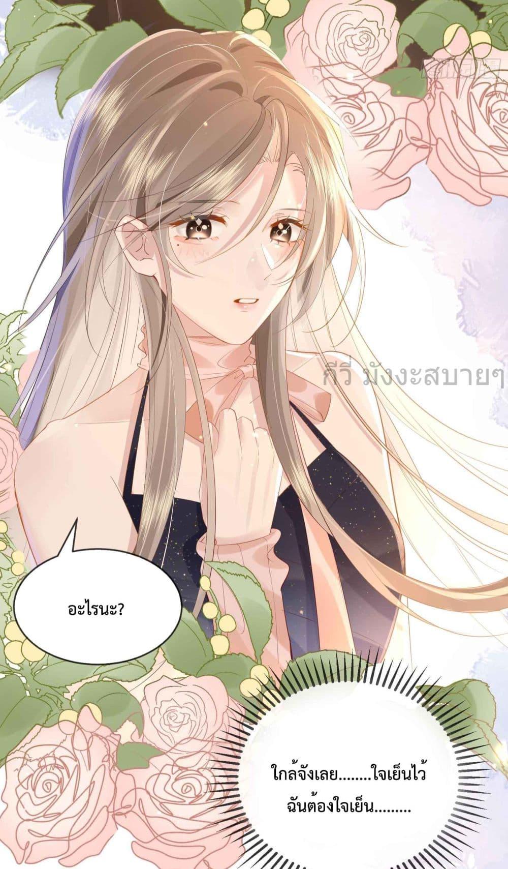 Manga-lc-com อ่านมังงะ อ่านการ์ตูน ออนไลน์ ฟรี UnrequitedLove ตอนที่ 1 2 3 4 5 6 7 8 9 10 11 12 13 14 ฟรี ไม่มีโฆษณา Manga-lc - อ่าน มังงะ อ่าน การ์ตูน ออนไลน์ อ่านมังงะ ฟรี