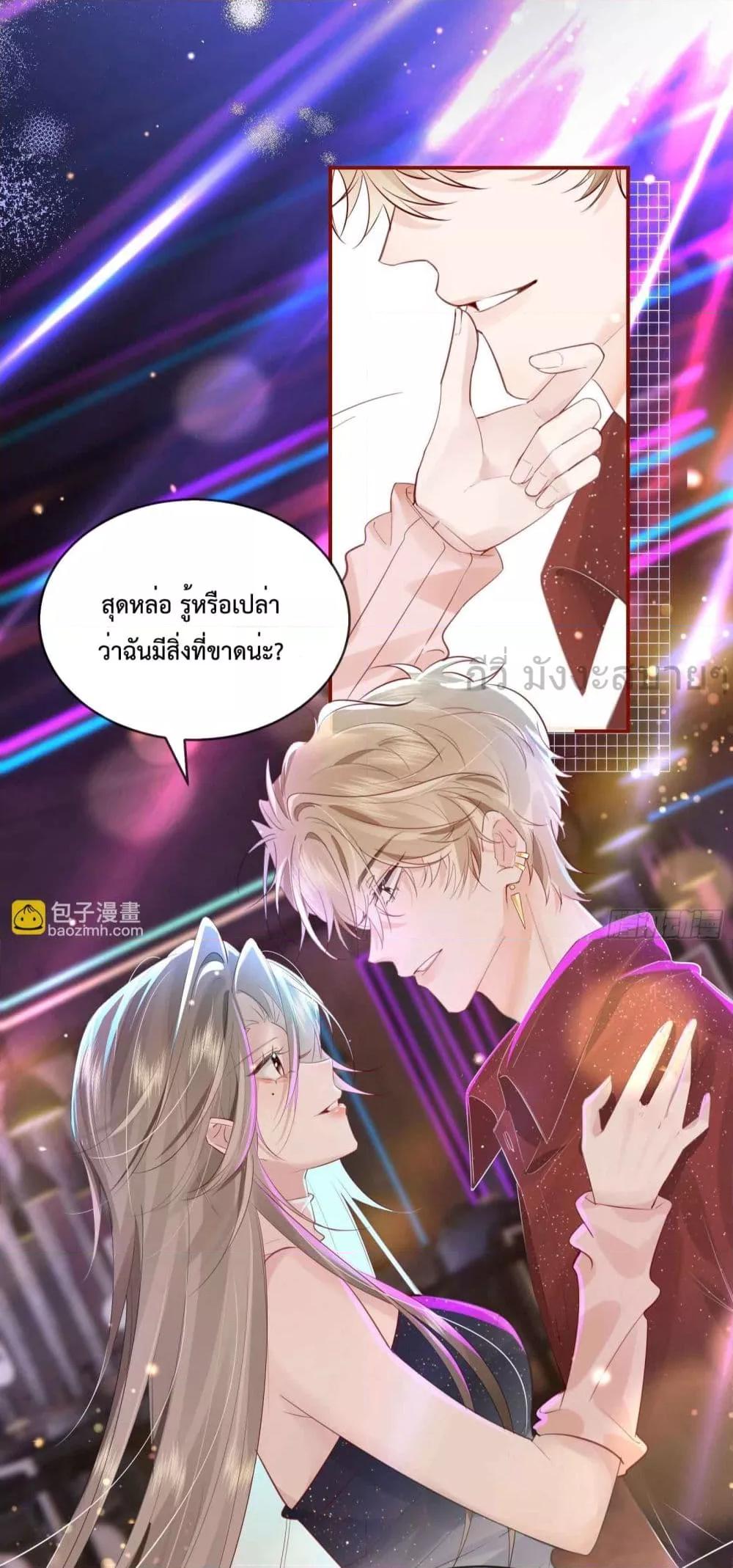 Manga-lc-com อ่านมังงะ อ่านการ์ตูน ออนไลน์ ฟรี UnrequitedLove ตอนที่ 1 2 3 4 5 6 7 8 9 10 11 12 13 14 ฟรี ไม่มีโฆษณา Manga-lc - อ่าน มังงะ อ่าน การ์ตูน ออนไลน์ อ่านมังงะ ฟรี