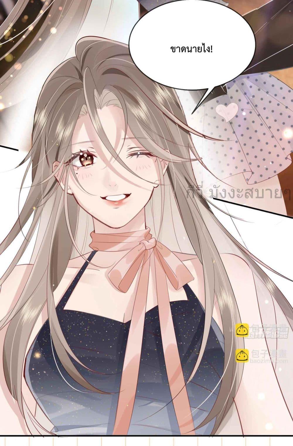 Manga-lc-com อ่านมังงะ อ่านการ์ตูน ออนไลน์ ฟรี UnrequitedLove ตอนที่ 1 2 3 4 5 6 7 8 9 10 11 12 13 14 ฟรี ไม่มีโฆษณา Manga-lc - อ่าน มังงะ อ่าน การ์ตูน ออนไลน์ อ่านมังงะ ฟรี