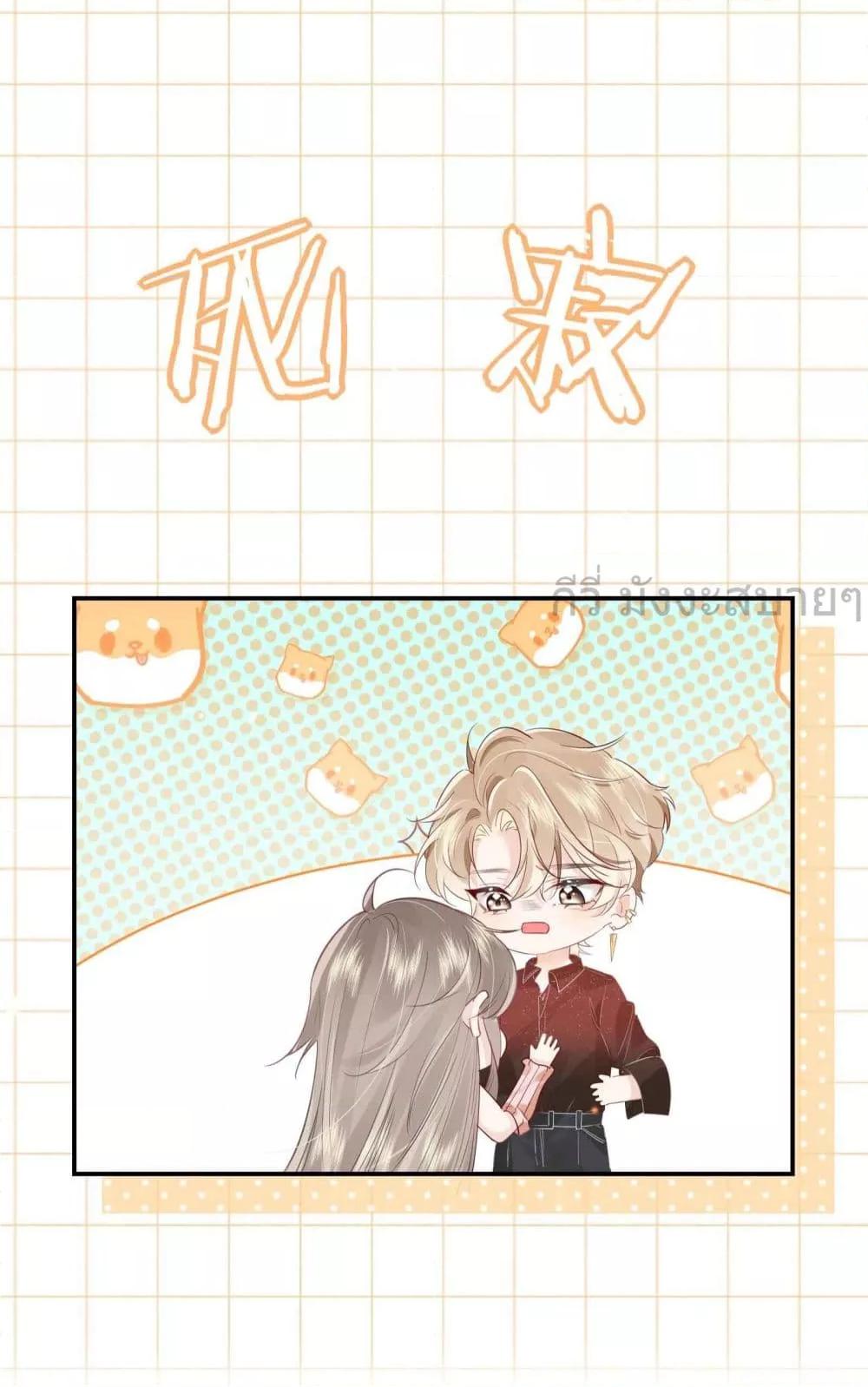 Manga-lc-com อ่านมังงะ อ่านการ์ตูน ออนไลน์ ฟรี UnrequitedLove ตอนที่ 1 2 3 4 5 6 7 8 9 10 11 12 13 14 ฟรี ไม่มีโฆษณา Manga-lc - อ่าน มังงะ อ่าน การ์ตูน ออนไลน์ อ่านมังงะ ฟรี