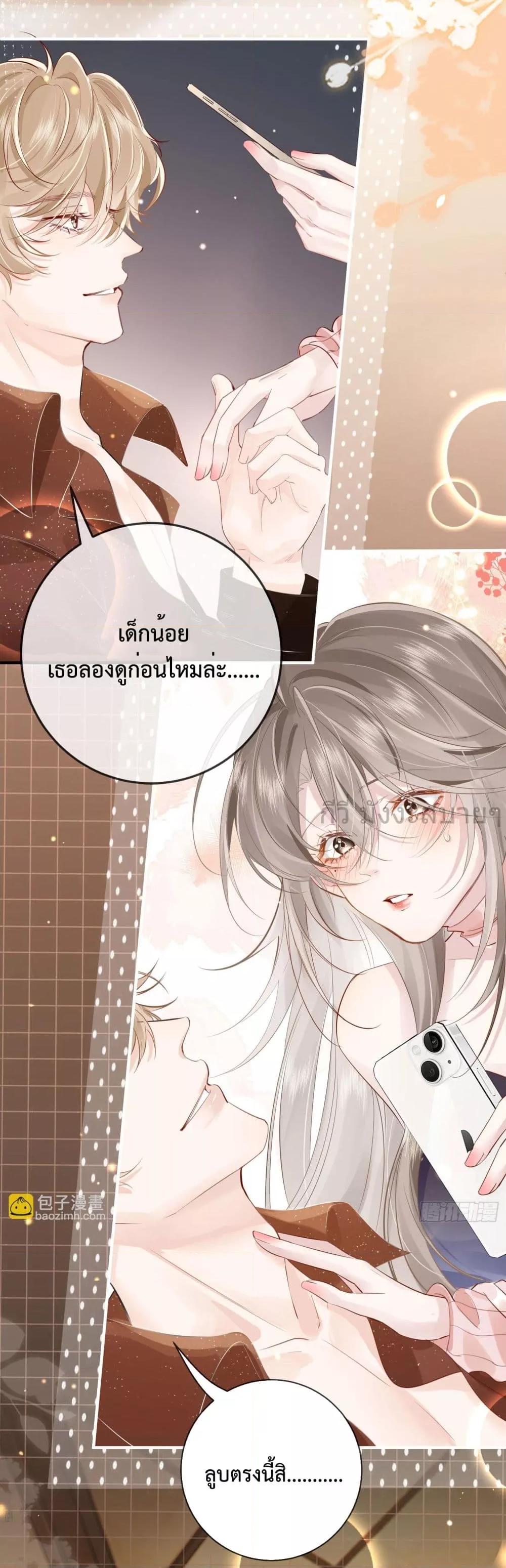 Manga-lc-com อ่านมังงะ อ่านการ์ตูน ออนไลน์ ฟรี UnrequitedLove ตอนที่ 1 2 3 4 5 6 7 8 9 10 11 12 13 14 ฟรี ไม่มีโฆษณา Manga-lc - อ่าน มังงะ อ่าน การ์ตูน ออนไลน์ อ่านมังงะ ฟรี