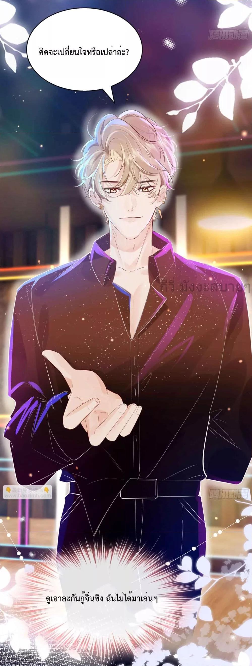 Manga-lc-com อ่านมังงะ อ่านการ์ตูน ออนไลน์ ฟรี UnrequitedLove ตอนที่ 1 2 3 4 5 6 7 8 9 10 11 12 13 14 ฟรี ไม่มีโฆษณา Manga-lc - อ่าน มังงะ อ่าน การ์ตูน ออนไลน์ อ่านมังงะ ฟรี