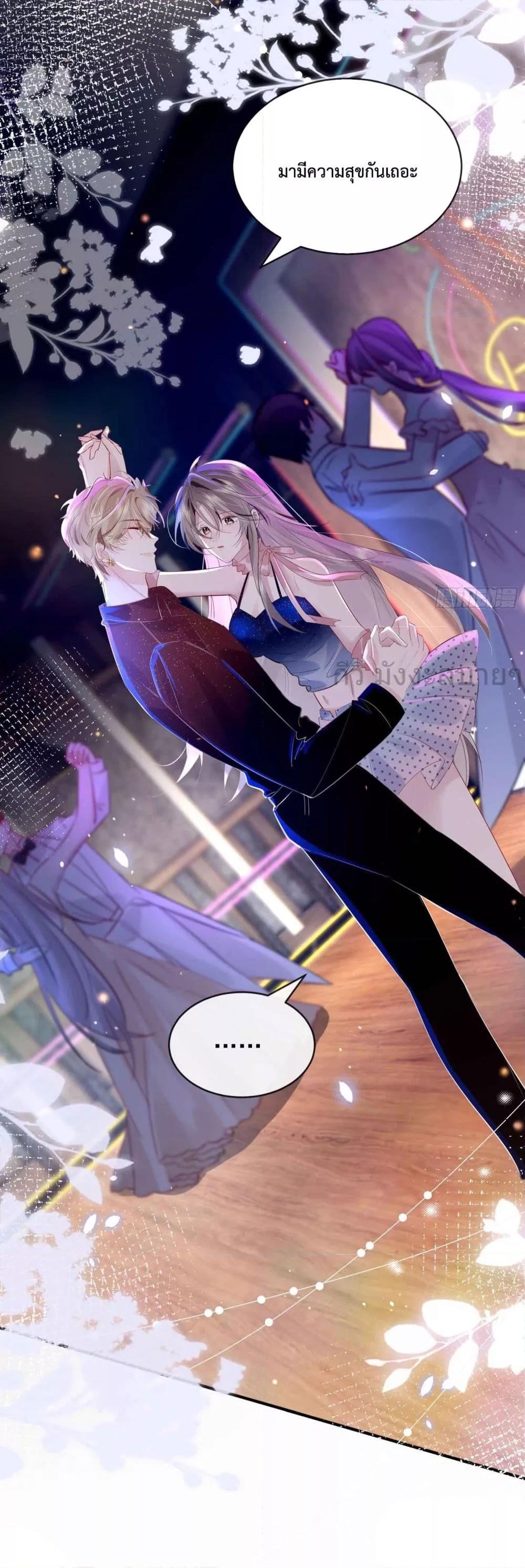 Manga-lc-com อ่านมังงะ อ่านการ์ตูน ออนไลน์ ฟรี UnrequitedLove ตอนที่ 1 2 3 4 5 6 7 8 9 10 11 12 13 14 ฟรี ไม่มีโฆษณา Manga-lc - อ่าน มังงะ อ่าน การ์ตูน ออนไลน์ อ่านมังงะ ฟรี