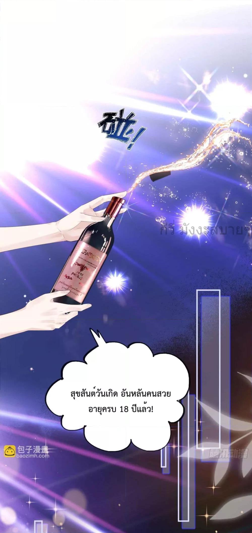 Manga-lc-com อ่านมังงะ อ่านการ์ตูน ออนไลน์ ฟรี UnrequitedLove ตอนที่ 1 2 3 4 5 6 7 8 9 10 11 12 13 14 ฟรี ไม่มีโฆษณา Manga-lc - อ่าน มังงะ อ่าน การ์ตูน ออนไลน์ อ่านมังงะ ฟรี