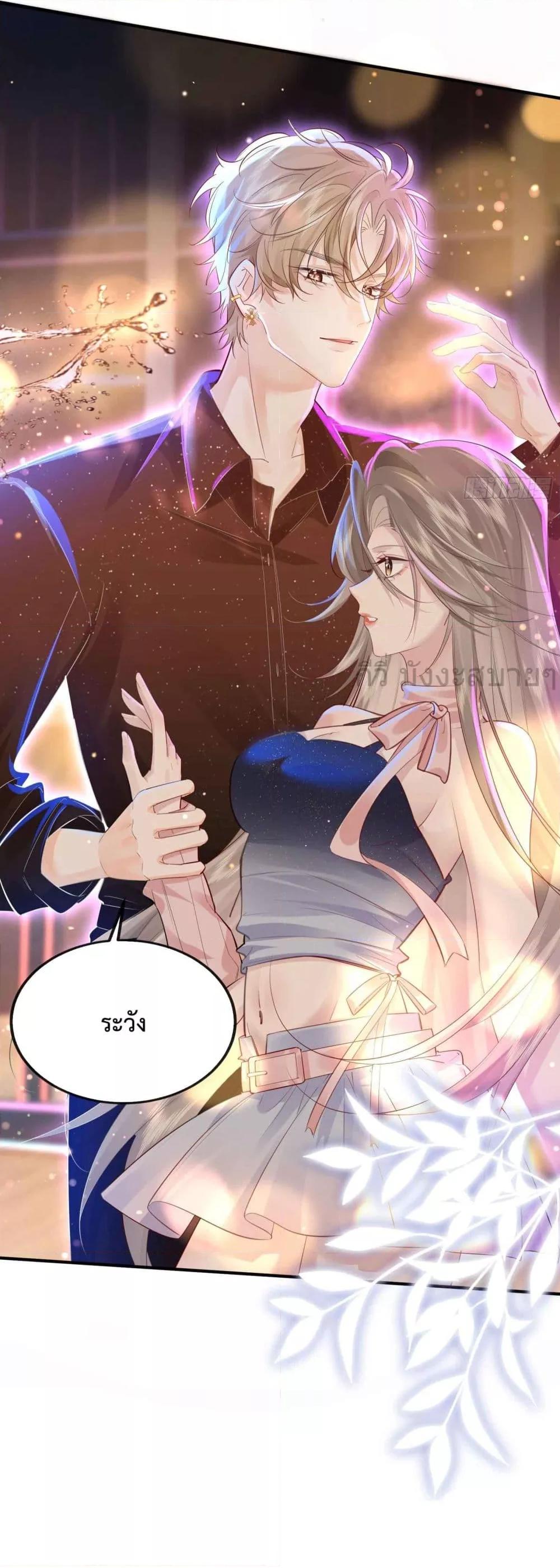 Manga-lc-com อ่านมังงะ อ่านการ์ตูน ออนไลน์ ฟรี UnrequitedLove ตอนที่ 1 2 3 4 5 6 7 8 9 10 11 12 13 14 ฟรี ไม่มีโฆษณา Manga-lc - อ่าน มังงะ อ่าน การ์ตูน ออนไลน์ อ่านมังงะ ฟรี
