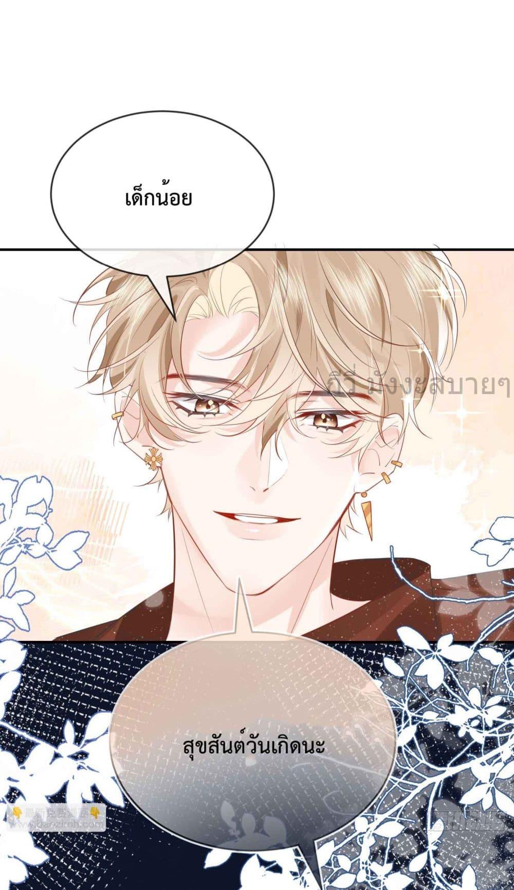 Manga-lc-com อ่านมังงะ อ่านการ์ตูน ออนไลน์ ฟรี UnrequitedLove ตอนที่ 1 2 3 4 5 6 7 8 9 10 11 12 13 14 ฟรี ไม่มีโฆษณา Manga-lc - อ่าน มังงะ อ่าน การ์ตูน ออนไลน์ อ่านมังงะ ฟรี