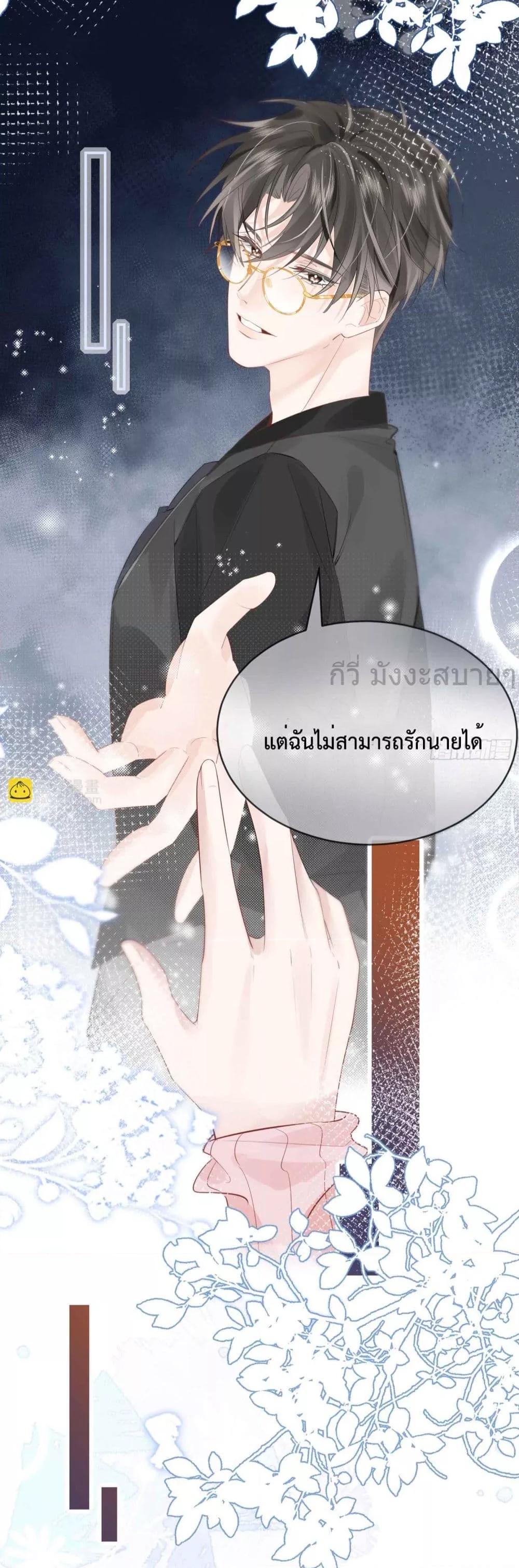 Manga-lc-com อ่านมังงะ อ่านการ์ตูน ออนไลน์ ฟรี UnrequitedLove ตอนที่ 1 2 3 4 5 6 7 8 9 10 11 12 13 14 ฟรี ไม่มีโฆษณา Manga-lc - อ่าน มังงะ อ่าน การ์ตูน ออนไลน์ อ่านมังงะ ฟรี