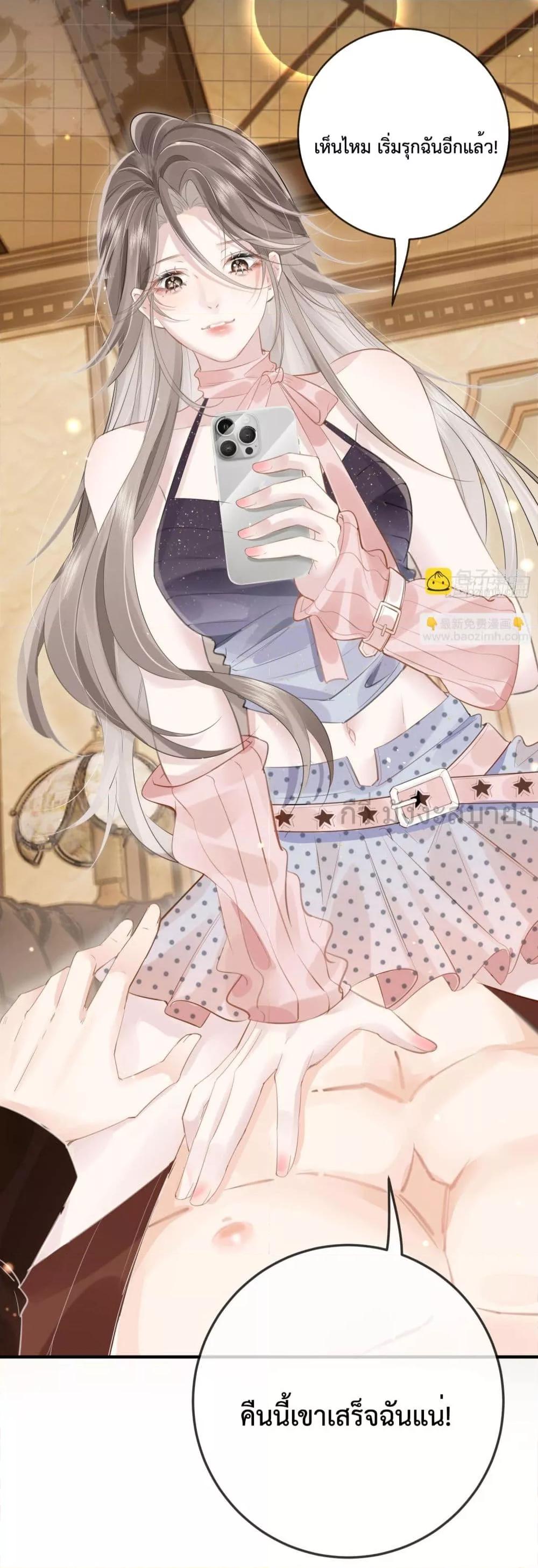 Manga-lc-com อ่านมังงะ อ่านการ์ตูน ออนไลน์ ฟรี UnrequitedLove ตอนที่ 1 2 3 4 5 6 7 8 9 10 11 12 13 14 ฟรี ไม่มีโฆษณา Manga-lc - อ่าน มังงะ อ่าน การ์ตูน ออนไลน์ อ่านมังงะ ฟรี