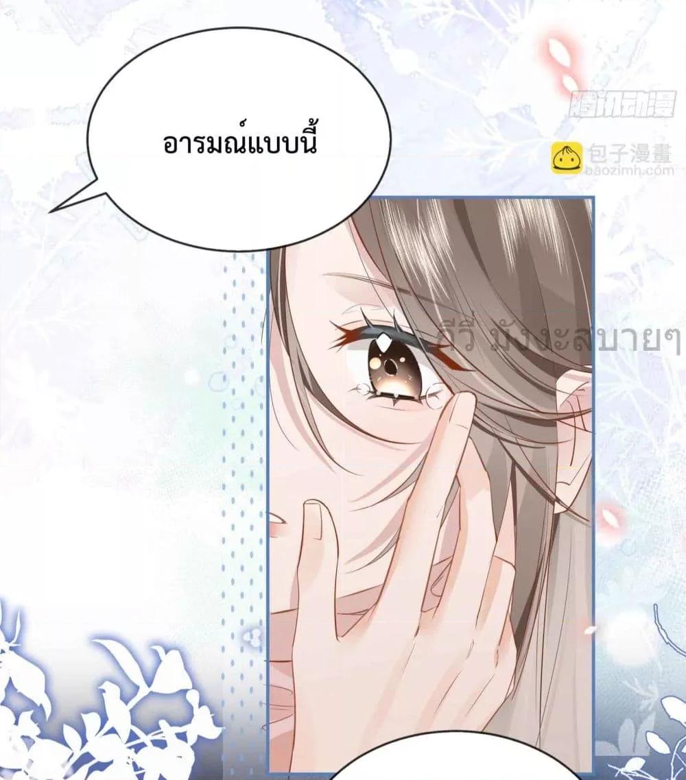 Manga-lc-com อ่านมังงะ อ่านการ์ตูน ออนไลน์ ฟรี UnrequitedLove ตอนที่ 1 2 3 4 5 6 7 8 9 10 11 12 13 14 ฟรี ไม่มีโฆษณา Manga-lc - อ่าน มังงะ อ่าน การ์ตูน ออนไลน์ อ่านมังงะ ฟรี