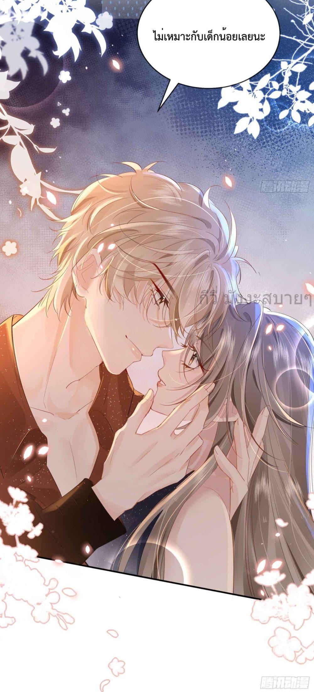 Manga-lc-com อ่านมังงะ อ่านการ์ตูน ออนไลน์ ฟรี UnrequitedLove ตอนที่ 1 2 3 4 5 6 7 8 9 10 11 12 13 14 ฟรี ไม่มีโฆษณา Manga-lc - อ่าน มังงะ อ่าน การ์ตูน ออนไลน์ อ่านมังงะ ฟรี