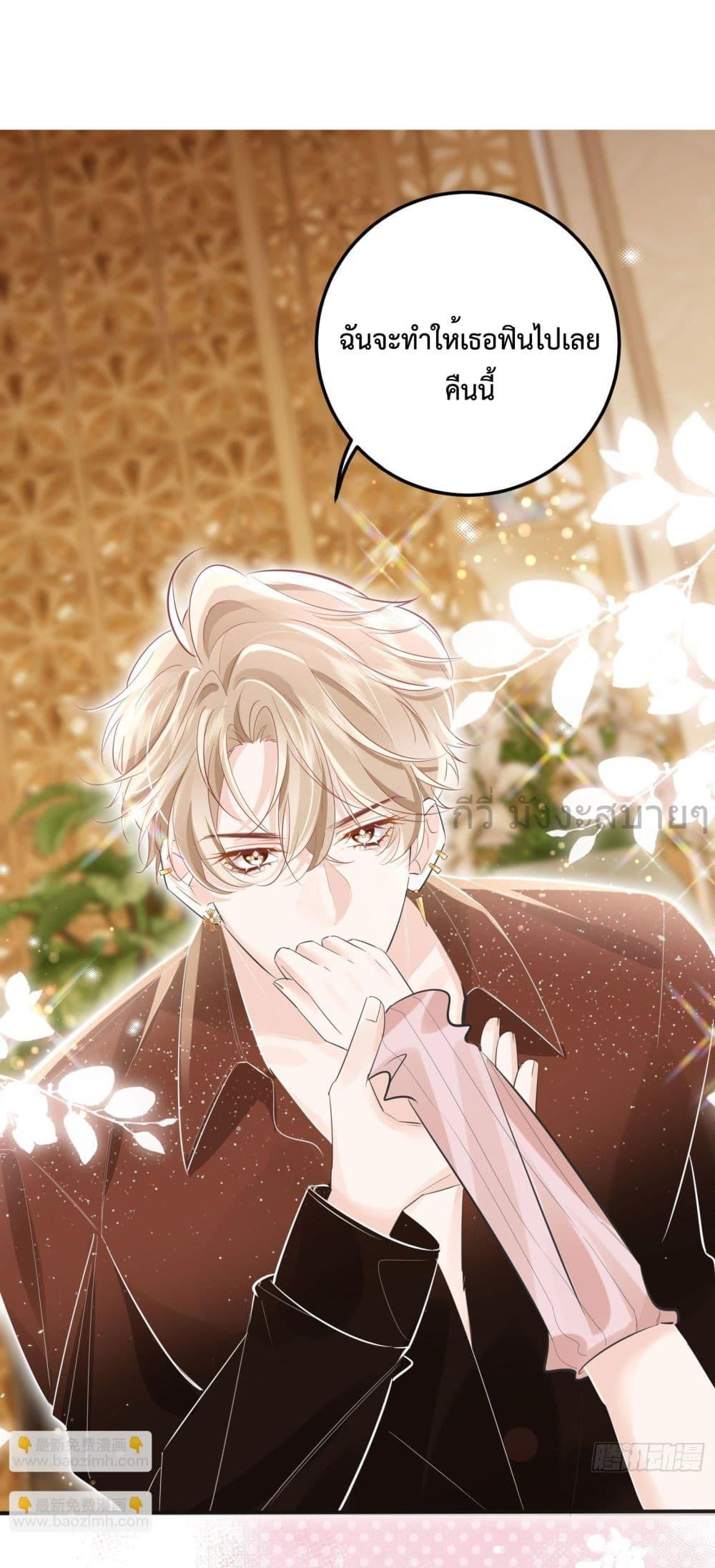 Manga-lc-com อ่านมังงะ อ่านการ์ตูน ออนไลน์ ฟรี UnrequitedLove ตอนที่ 1 2 3 4 5 6 7 8 9 10 11 12 13 14 ฟรี ไม่มีโฆษณา Manga-lc - อ่าน มังงะ อ่าน การ์ตูน ออนไลน์ อ่านมังงะ ฟรี
