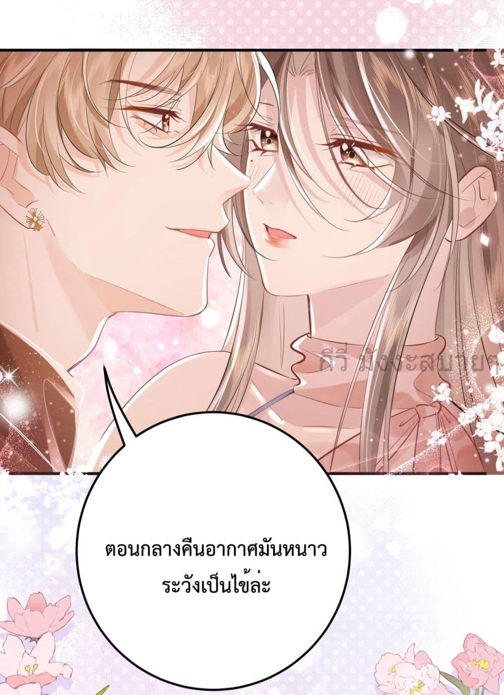 Manga-lc-com อ่านมังงะ อ่านการ์ตูน ออนไลน์ ฟรี UnrequitedLove ตอนที่ 1 2 3 4 5 6 7 8 9 10 11 12 13 14 ฟรี ไม่มีโฆษณา Manga-lc - อ่าน มังงะ อ่าน การ์ตูน ออนไลน์ อ่านมังงะ ฟรี