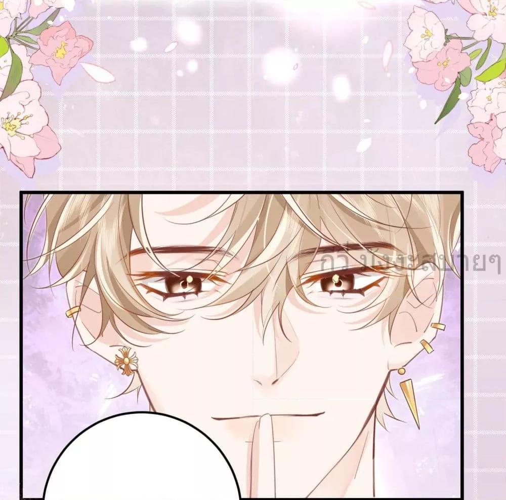 Manga-lc-com อ่านมังงะ อ่านการ์ตูน ออนไลน์ ฟรี UnrequitedLove ตอนที่ 1 2 3 4 5 6 7 8 9 10 11 12 13 14 ฟรี ไม่มีโฆษณา Manga-lc - อ่าน มังงะ อ่าน การ์ตูน ออนไลน์ อ่านมังงะ ฟรี