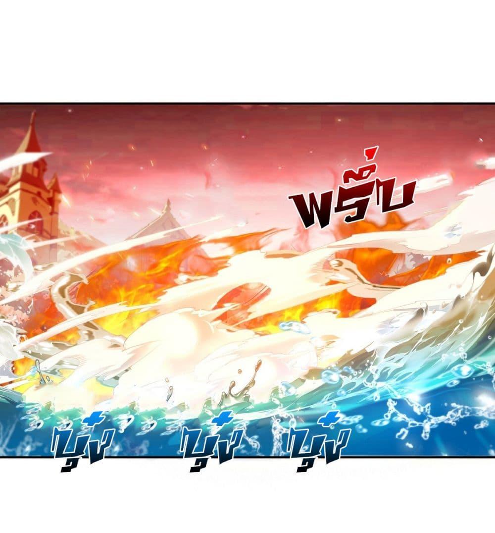 Manga-lc-com อ่านมังงะ อ่านการ์ตูน ออนไลน์ ฟรี I Took Over the God of Death and Counterattacked to Become the King ตอนที่ 1 2 3 4 5 6 7 8 9 10 11 12 13 14 ฟรี ไม่มีโฆษณา Manga-lc - อ่าน มังงะ อ่าน การ์ตูน ออนไลน์ อ่านมังงะ ฟรี