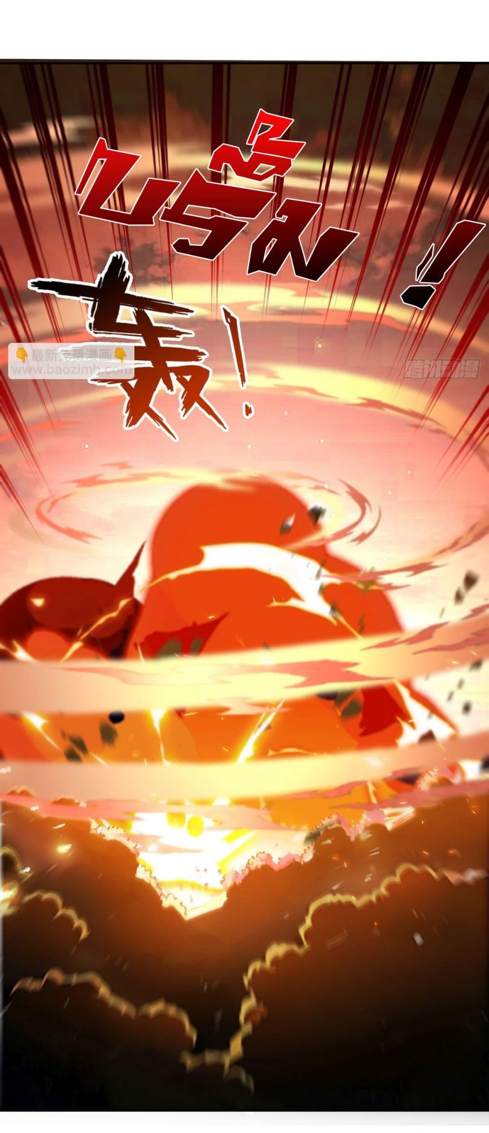 Manga-lc-com อ่านมังงะ อ่านการ์ตูน ออนไลน์ ฟรี I Took Over the God of Death and Counterattacked to Become the King ตอนที่ 1 2 3 4 5 6 7 8 9 10 11 12 13 14 ฟรี ไม่มีโฆษณา Manga-lc - อ่าน มังงะ อ่าน การ์ตูน ออนไลน์ อ่านมังงะ ฟรี