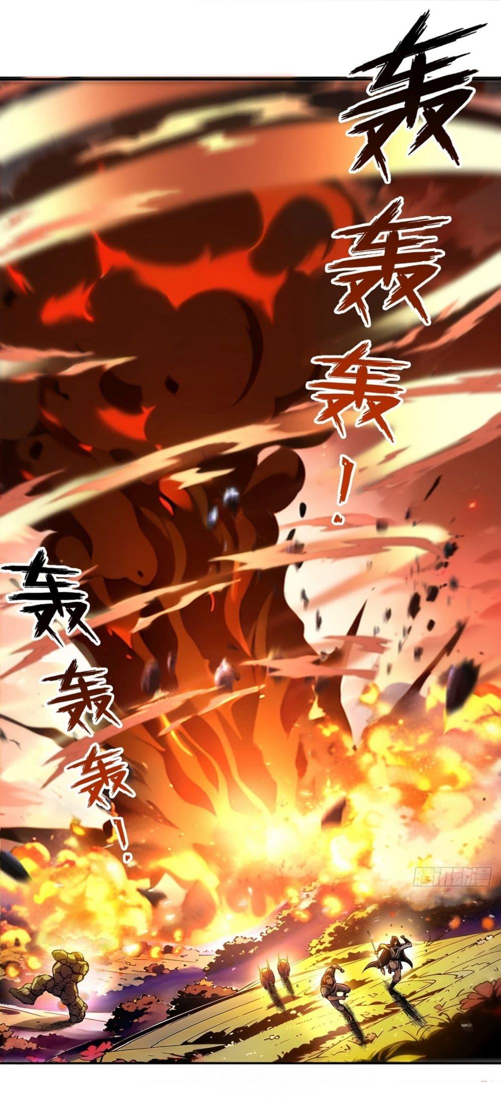 Manga-lc-com อ่านมังงะ อ่านการ์ตูน ออนไลน์ ฟรี I Took Over the God of Death and Counterattacked to Become the King ตอนที่ 1 2 3 4 5 6 7 8 9 10 11 12 13 14 ฟรี ไม่มีโฆษณา Manga-lc - อ่าน มังงะ อ่าน การ์ตูน ออนไลน์ อ่านมังงะ ฟรี