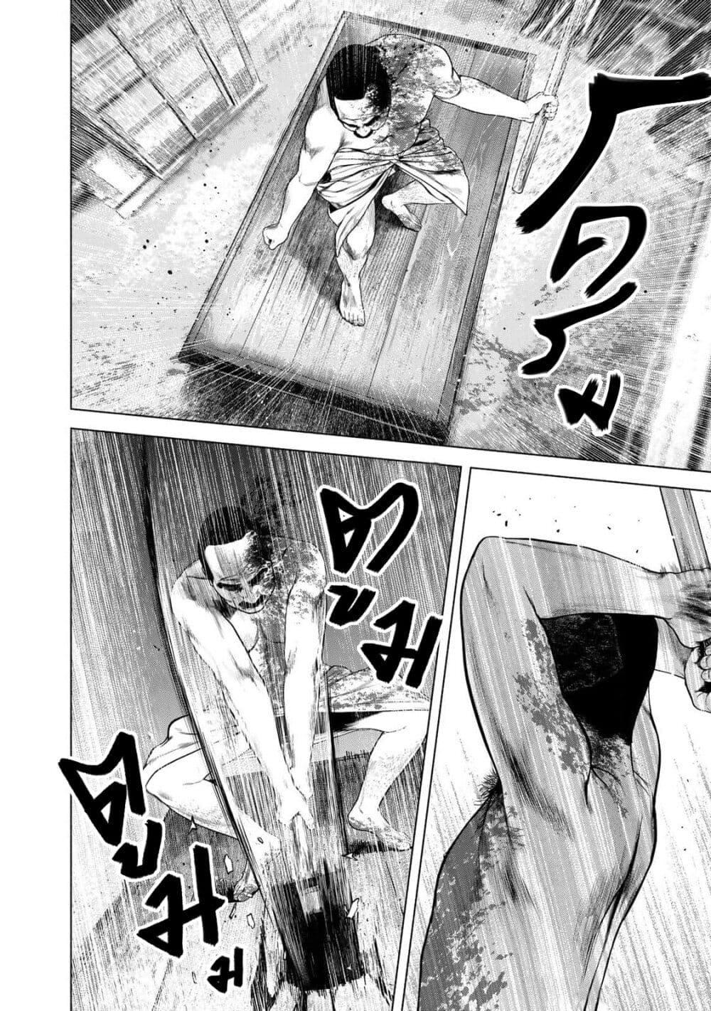 Manga-lc-com อ่านมังงะ อ่านการ์ตูน ออนไลน์ ฟรี Furitsumore Kodoku na Shi yo ตอนที่ 1 2 3 4 5 6 7 8 9 10 11 12 13 14 ฟรี ไม่มีโฆษณา Manga-lc - อ่าน มังงะ อ่าน การ์ตูน ออนไลน์ อ่านมังงะ ฟรี