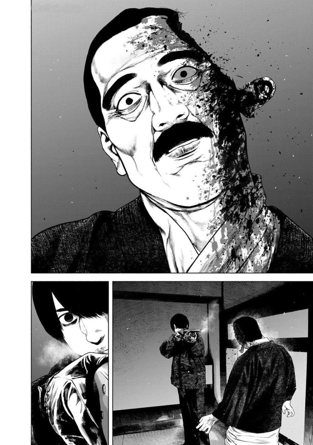 Manga-lc-com อ่านมังงะ อ่านการ์ตูน ออนไลน์ ฟรี Furitsumore Kodoku na Shi yo ตอนที่ 1 2 3 4 5 6 7 8 9 10 11 12 13 14 ฟรี ไม่มีโฆษณา Manga-lc - อ่าน มังงะ อ่าน การ์ตูน ออนไลน์ อ่านมังงะ ฟรี