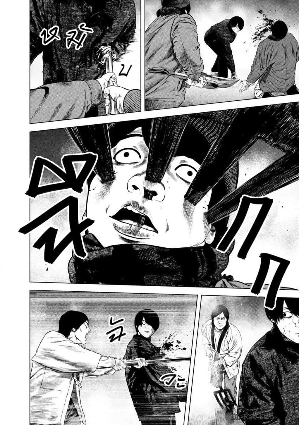 Manga-lc-com อ่านมังงะ อ่านการ์ตูน ออนไลน์ ฟรี Furitsumore Kodoku na Shi yo ตอนที่ 1 2 3 4 5 6 7 8 9 10 11 12 13 14 ฟรี ไม่มีโฆษณา Manga-lc - อ่าน มังงะ อ่าน การ์ตูน ออนไลน์ อ่านมังงะ ฟรี