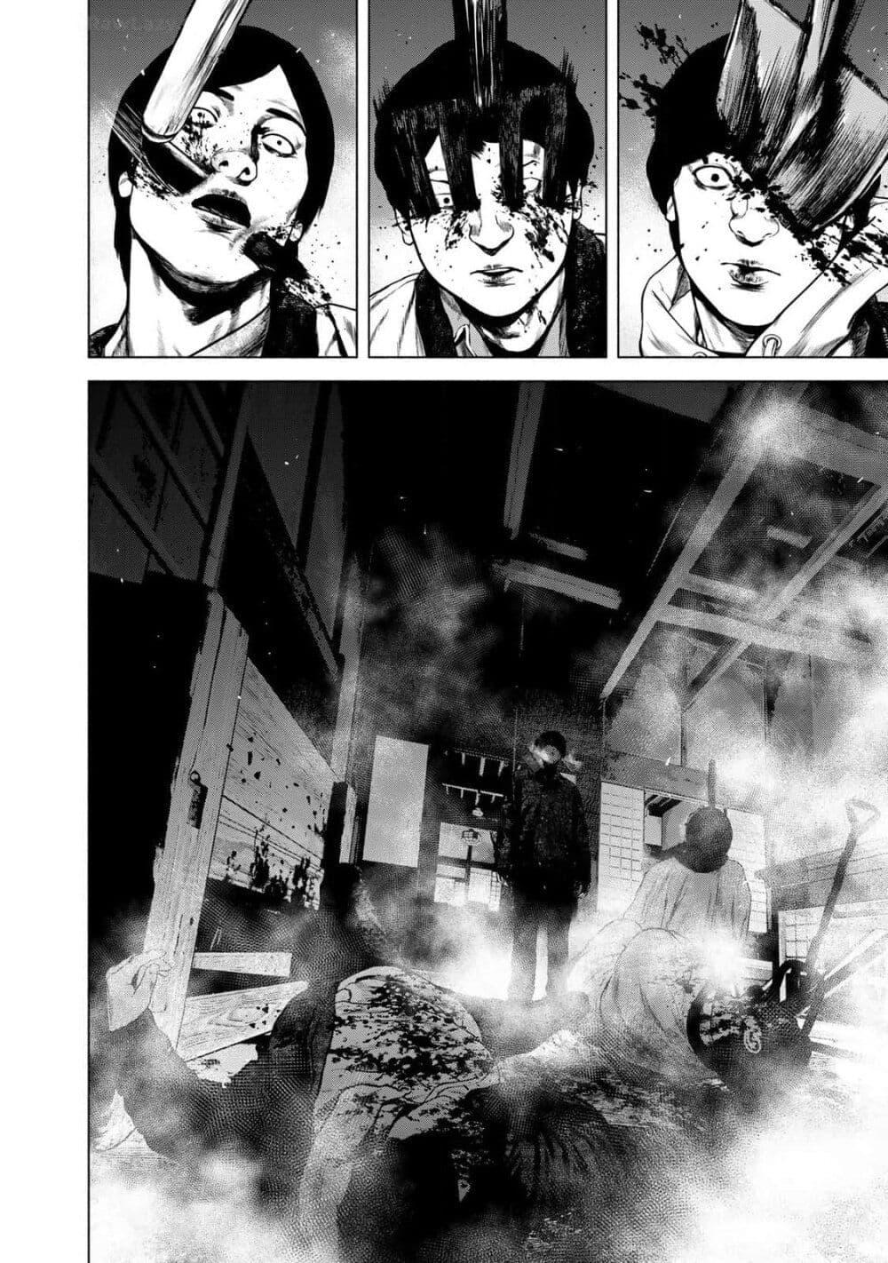 Manga-lc-com อ่านมังงะ อ่านการ์ตูน ออนไลน์ ฟรี Furitsumore Kodoku na Shi yo ตอนที่ 1 2 3 4 5 6 7 8 9 10 11 12 13 14 ฟรี ไม่มีโฆษณา Manga-lc - อ่าน มังงะ อ่าน การ์ตูน ออนไลน์ อ่านมังงะ ฟรี