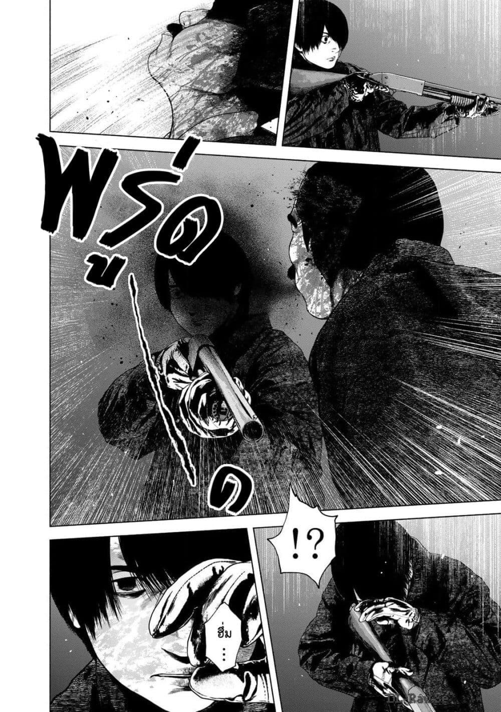 Manga-lc-com อ่านมังงะ อ่านการ์ตูน ออนไลน์ ฟรี Furitsumore Kodoku na Shi yo ตอนที่ 1 2 3 4 5 6 7 8 9 10 11 12 13 14 ฟรี ไม่มีโฆษณา Manga-lc - อ่าน มังงะ อ่าน การ์ตูน ออนไลน์ อ่านมังงะ ฟรี