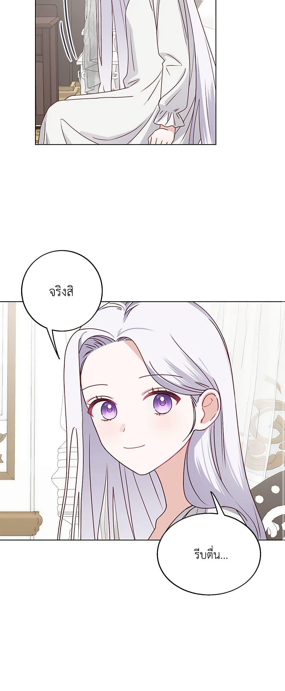 Manga-lc-com อ่านมังงะ อ่านการ์ตูน ออนไลน์ ฟรี All About the Duke ตอนที่ 1 2 3 4 5 6 7 8 9 10 11 12 13 14 ฟรี ไม่มีโฆษณา Manga-lc - อ่าน มังงะ อ่าน การ์ตูน ออนไลน์ อ่านมังงะ ฟรี